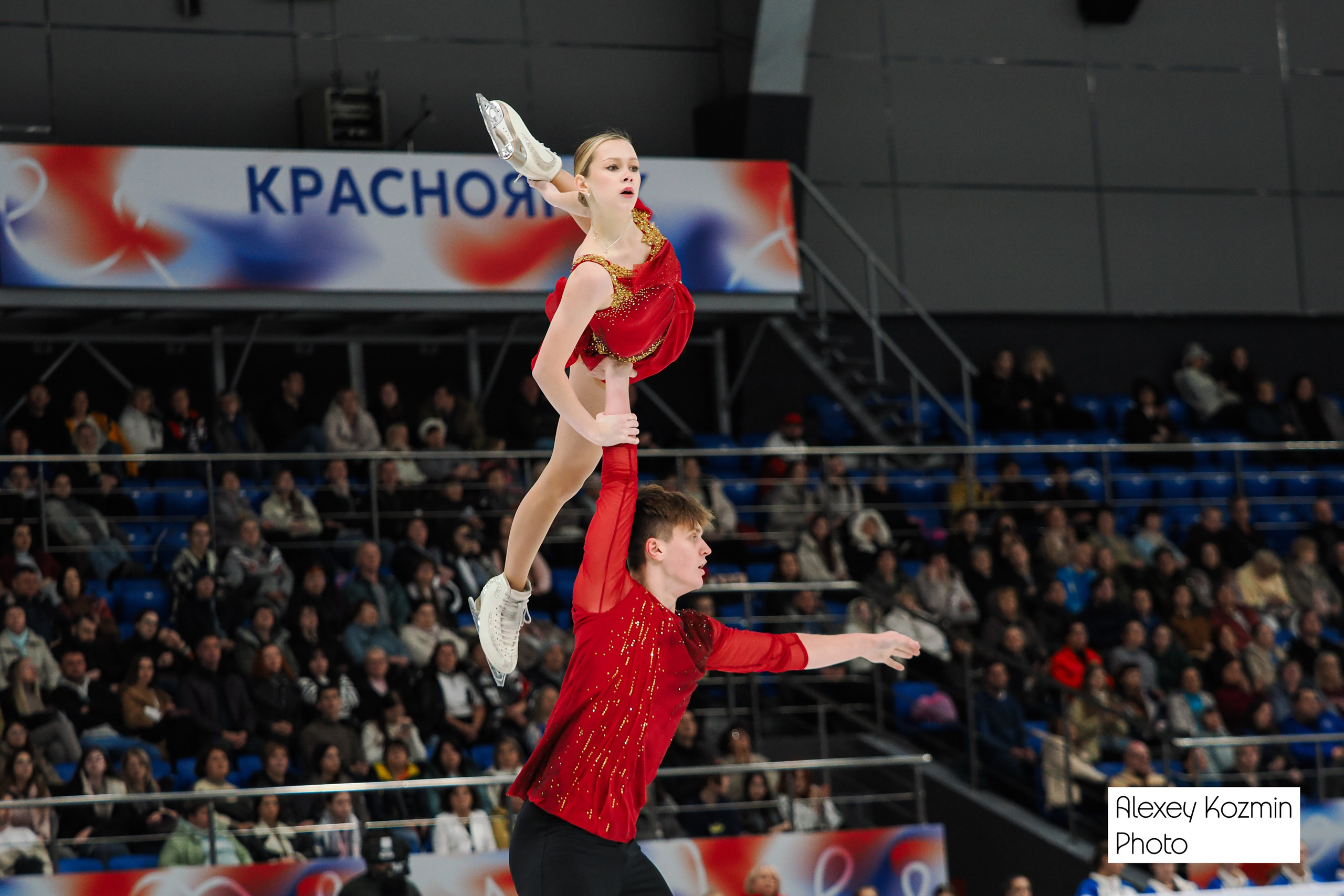Гран-при России по фигурному катанию. Репортажный фотограф Алексей Козьмин