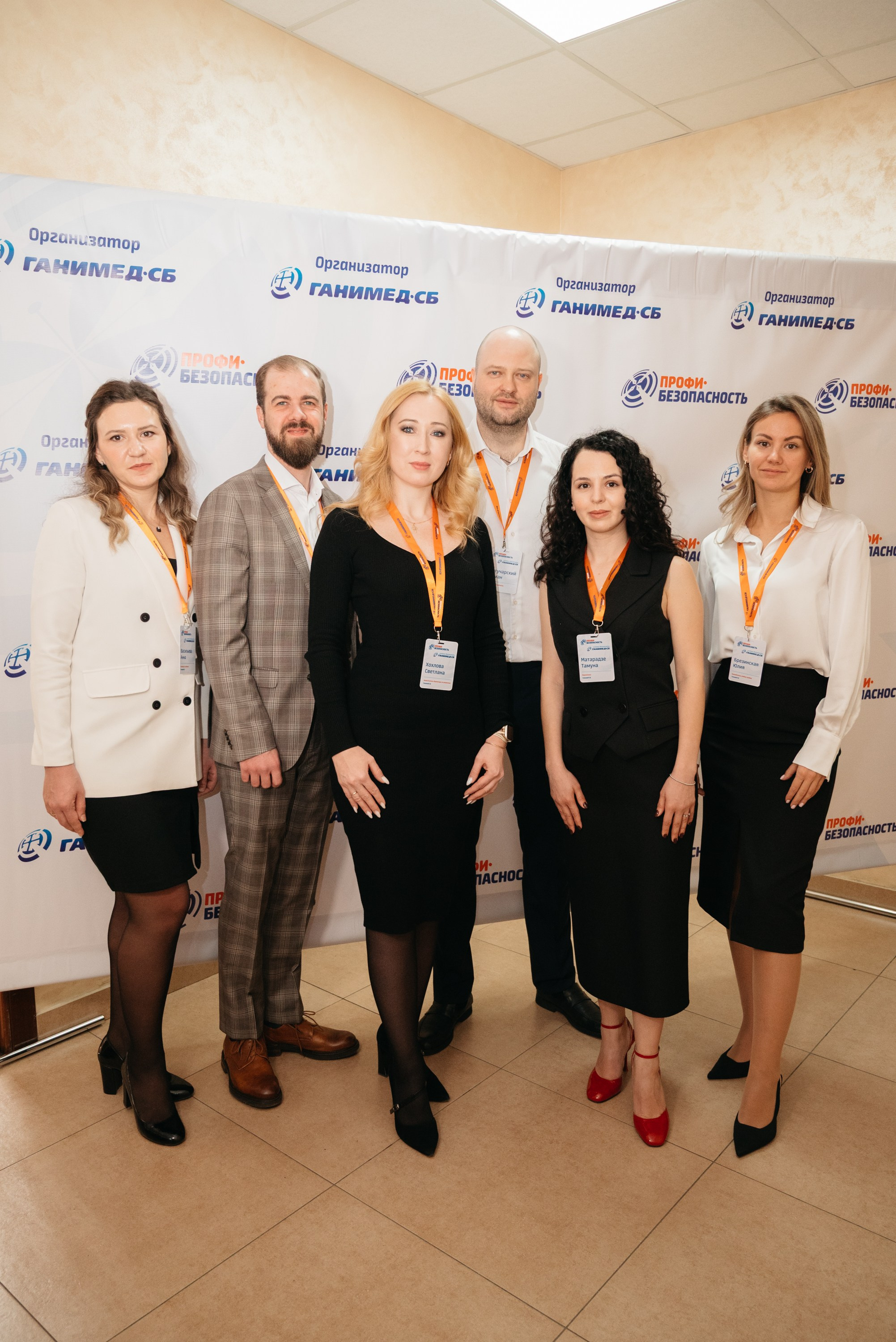 Форум. Свадебный фотограф Ижевск Петр Шишков