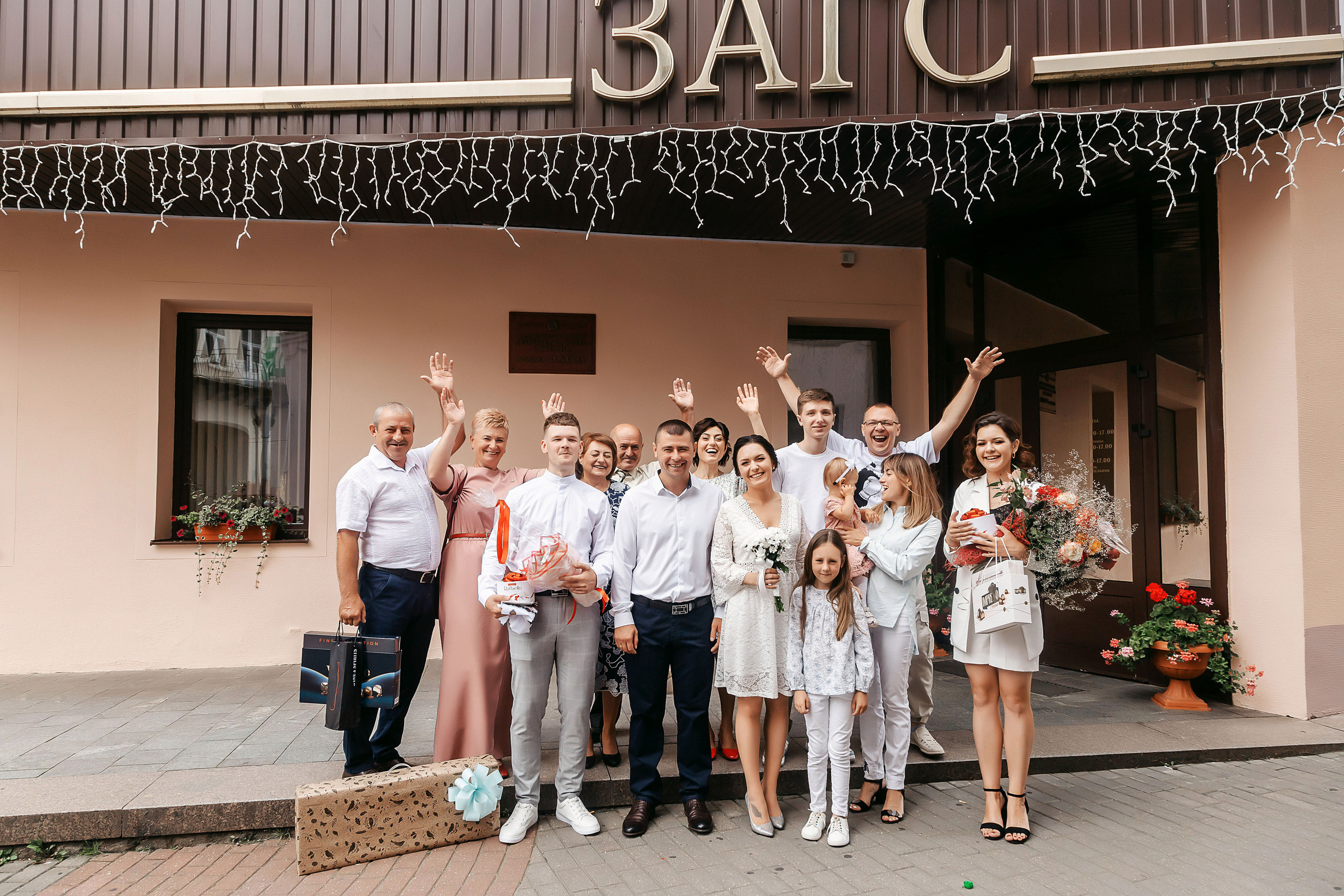 Свадьбы. Свадебный фотограф