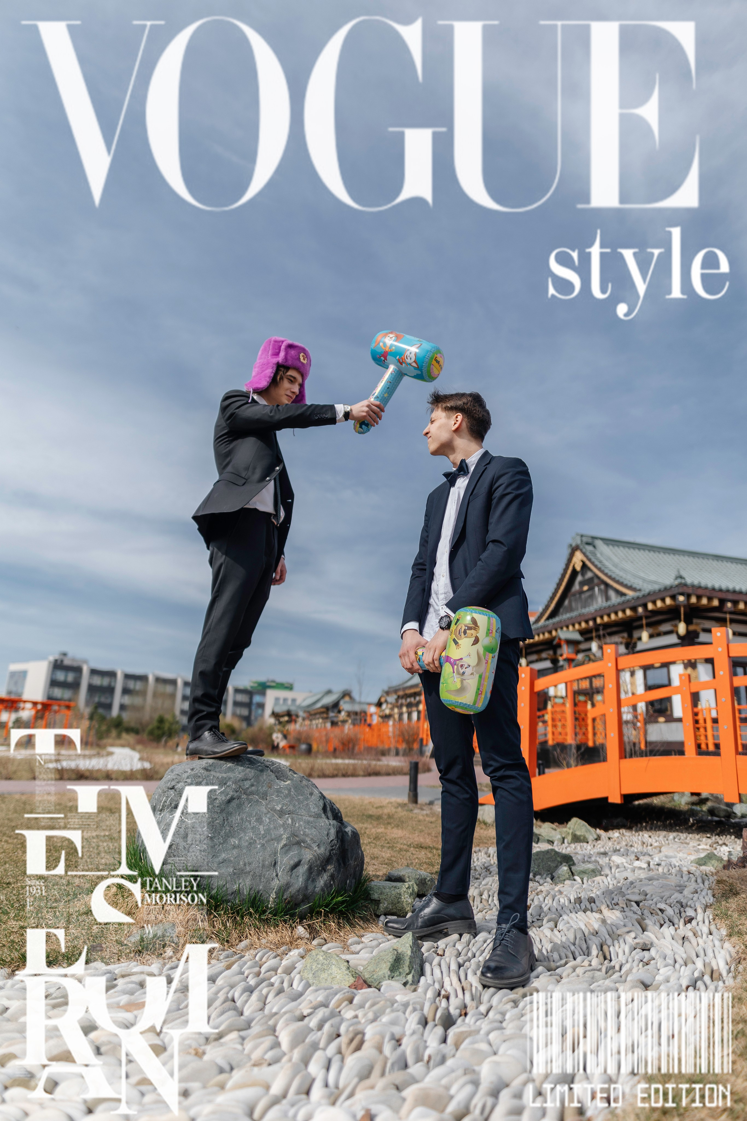 Улица. Август Гайст Фотограф в Москве