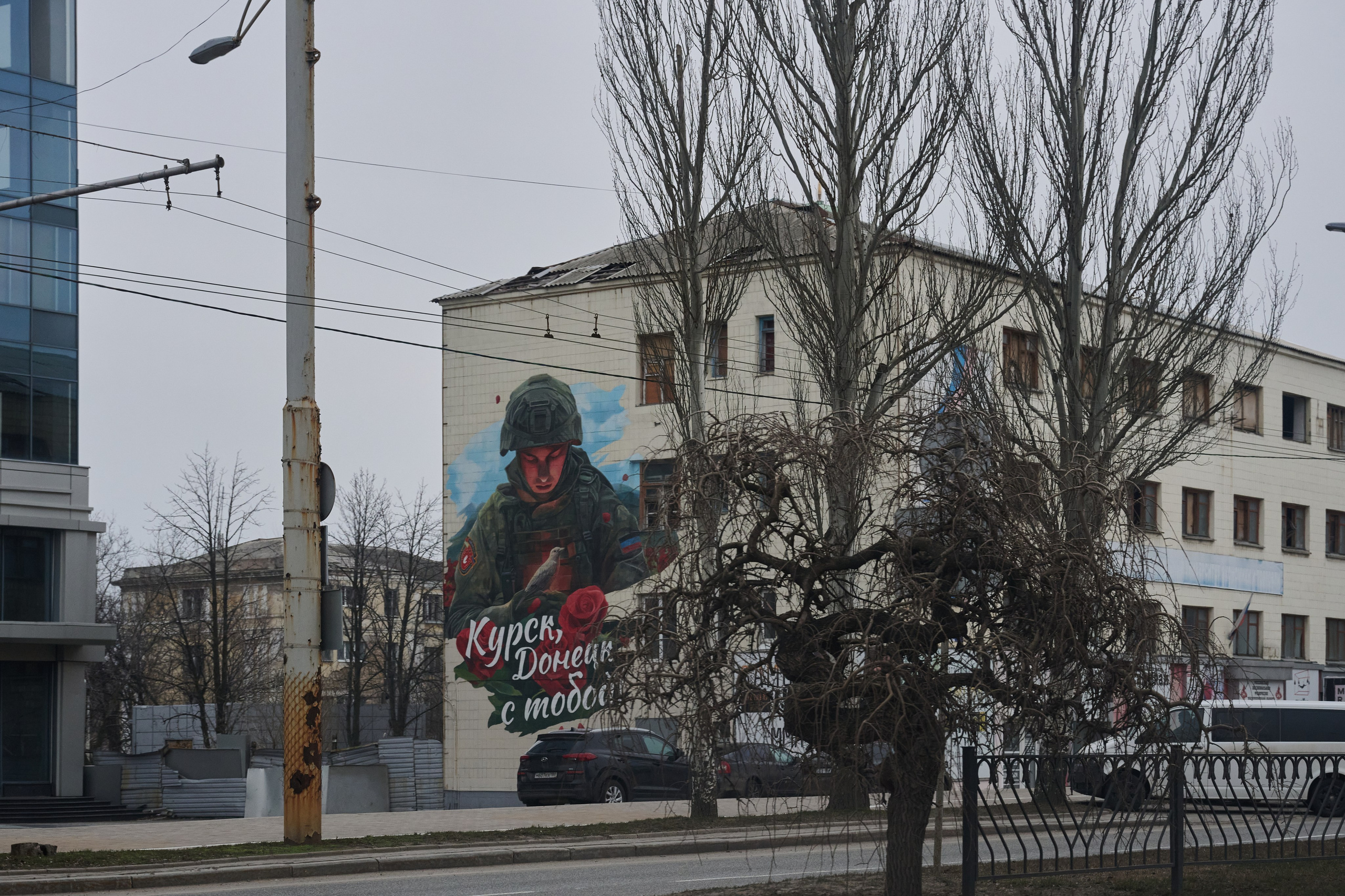 Донецк. Январь 2026. Фотопроект «Территории»