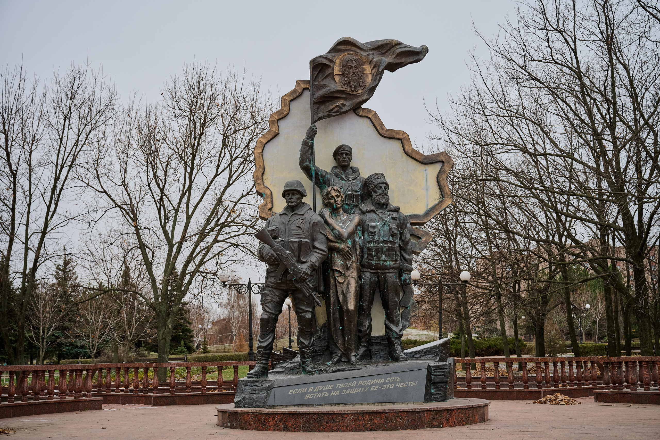 Луганск. Фотопроект «Территории»