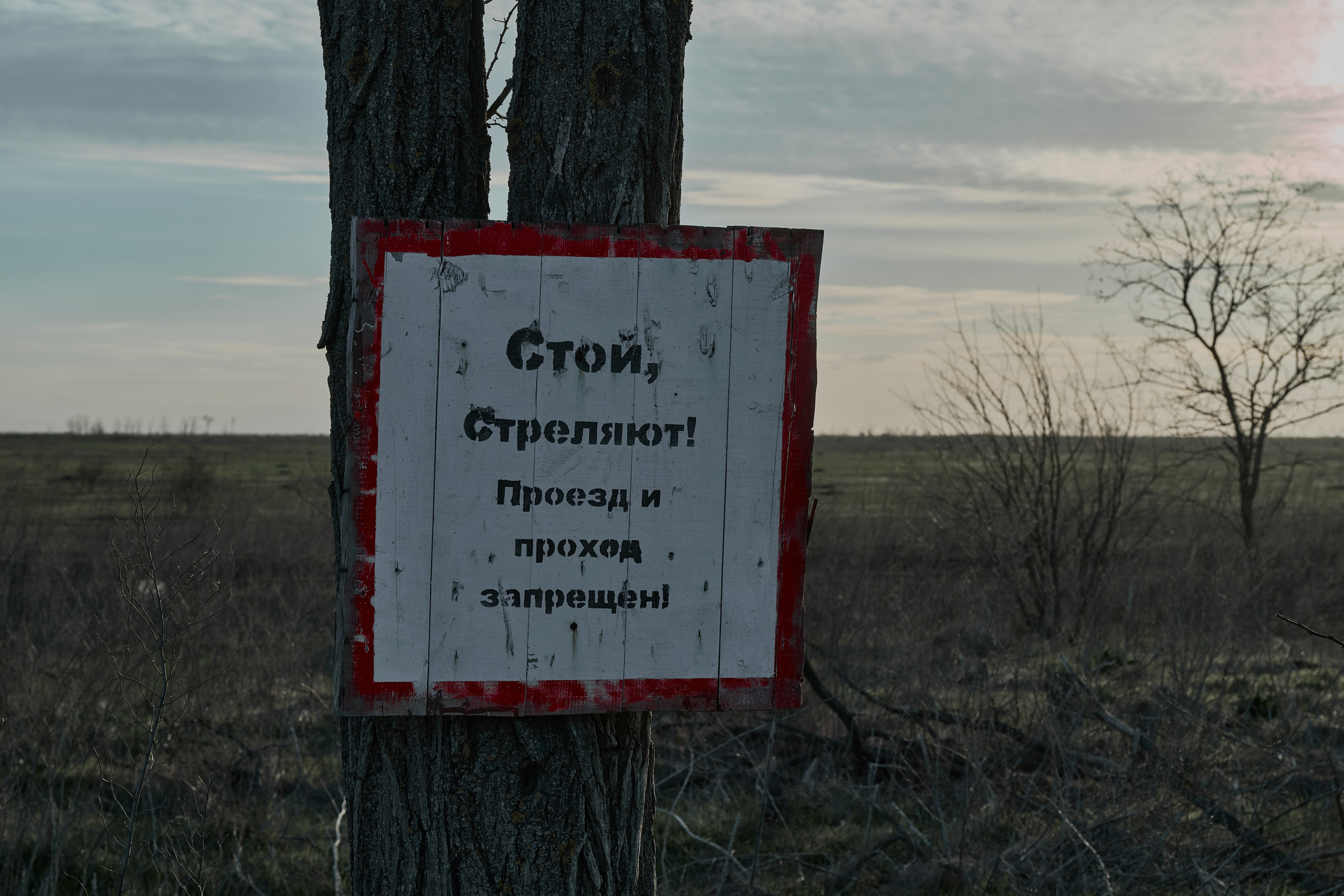 Фото для презентации фотопроекта «Территории». Фотопроект «Территории»