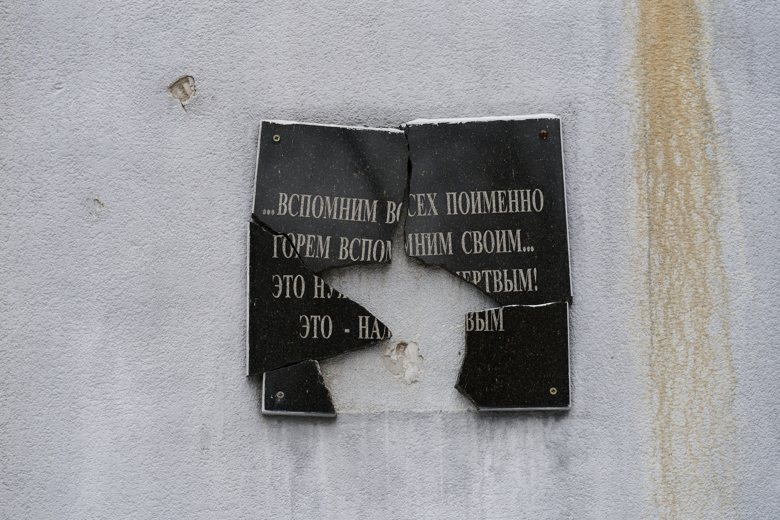 Фото для презентации фотопроекта «Территории». Фотопроект «Территории»