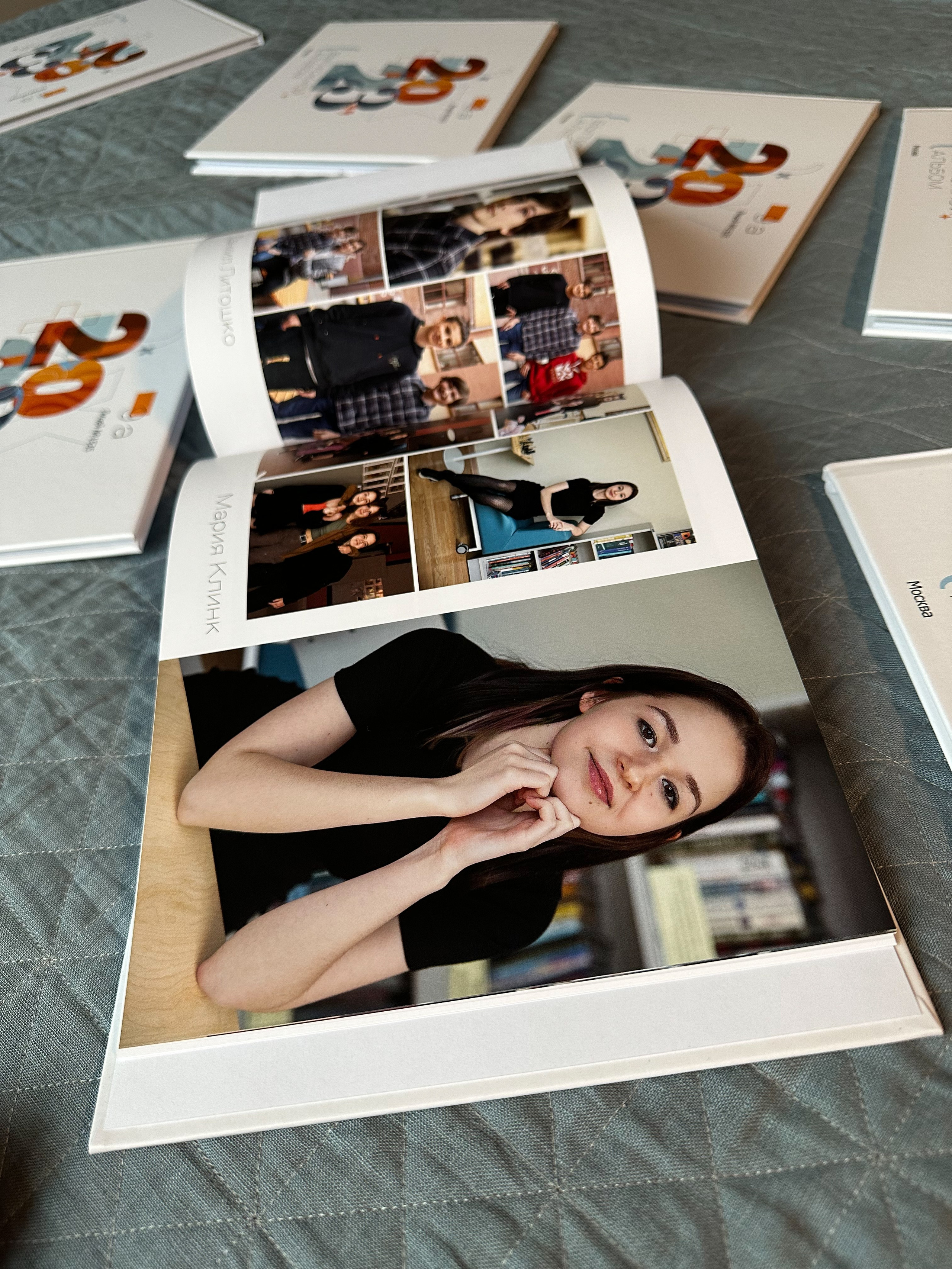 Многостраничные общей верстки. Семейный фотограф Юлия Роберт. Москва