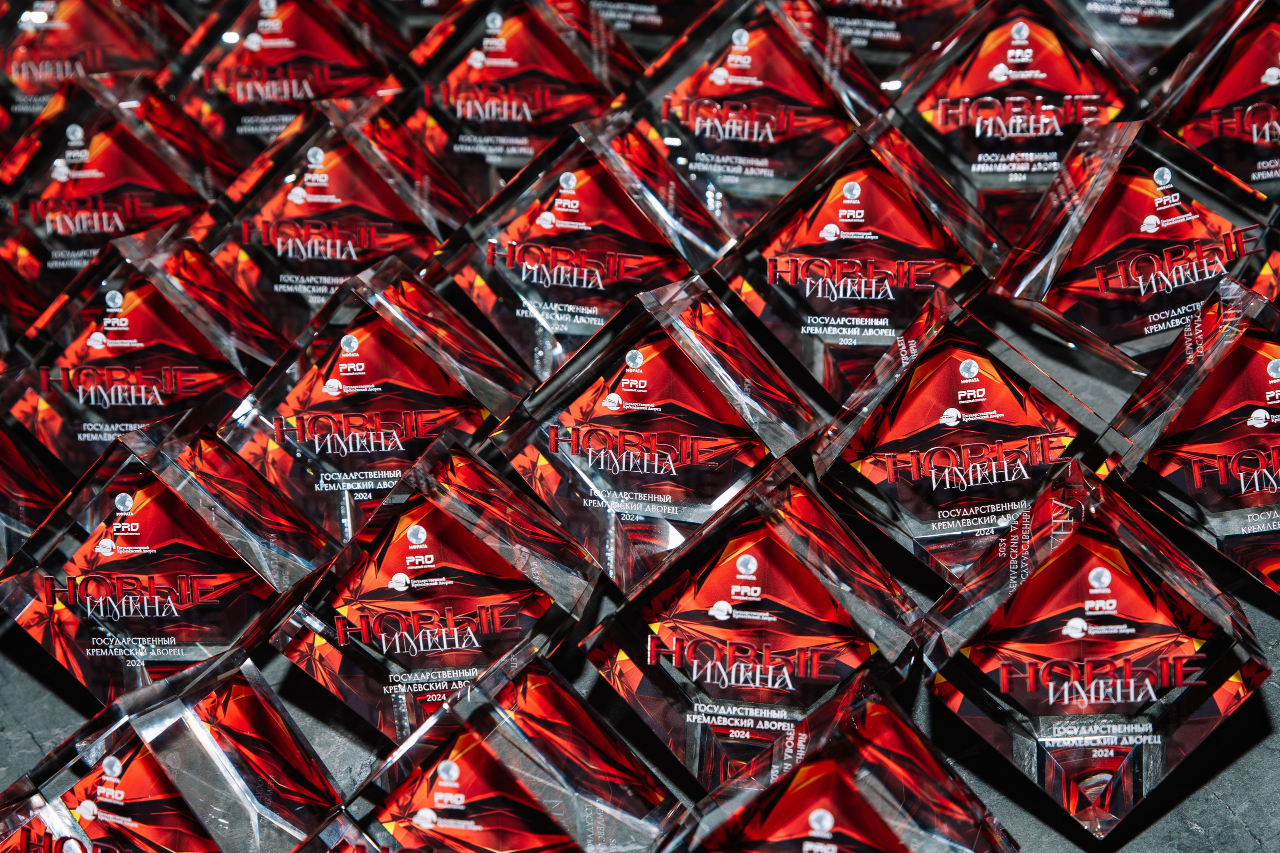 Новые Имена 14.04.2024. Фотограф в Москве Яна Полосина