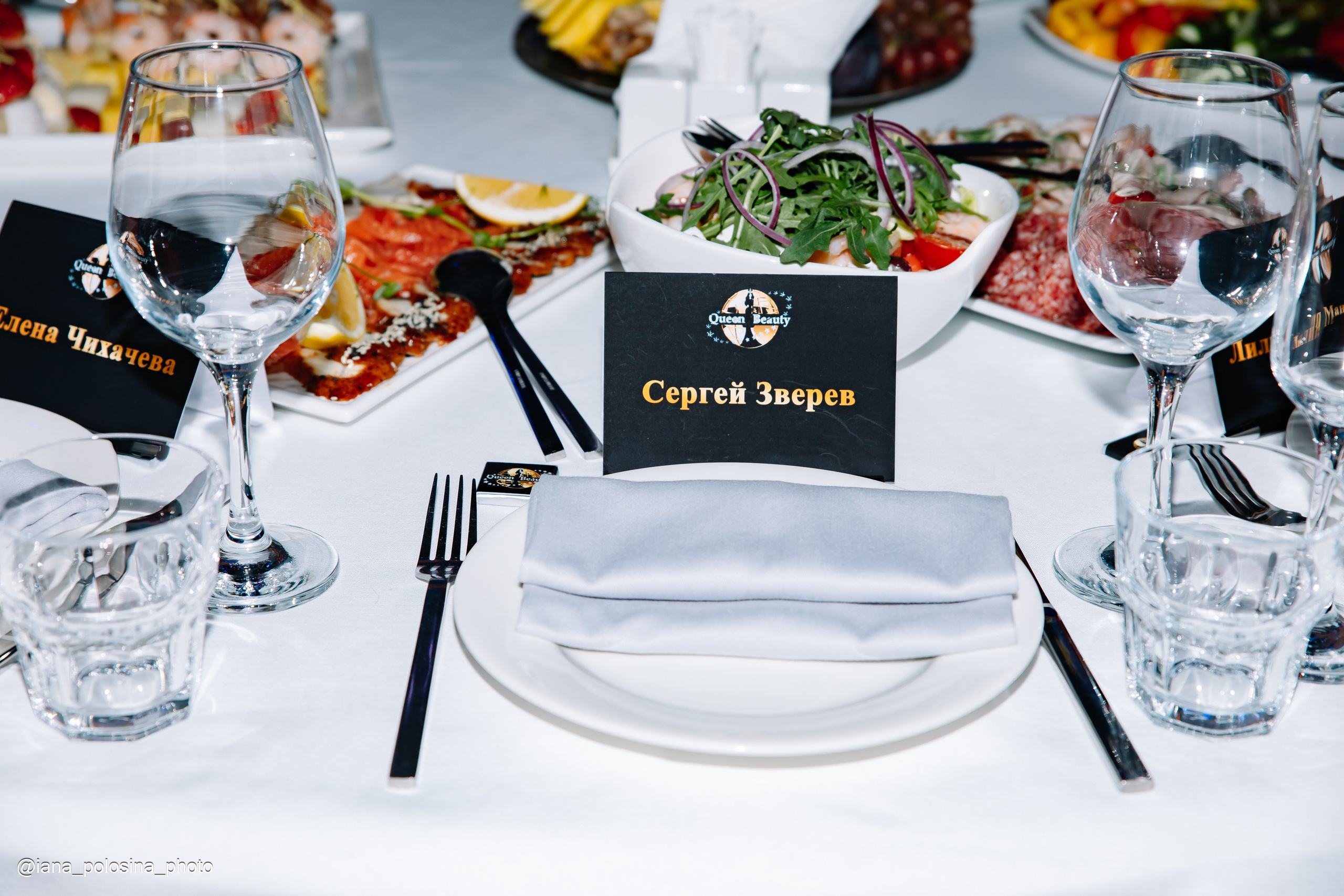 Queen Beauty 2023 в Известия Холл. Фотограф в Москве Яна Полосина