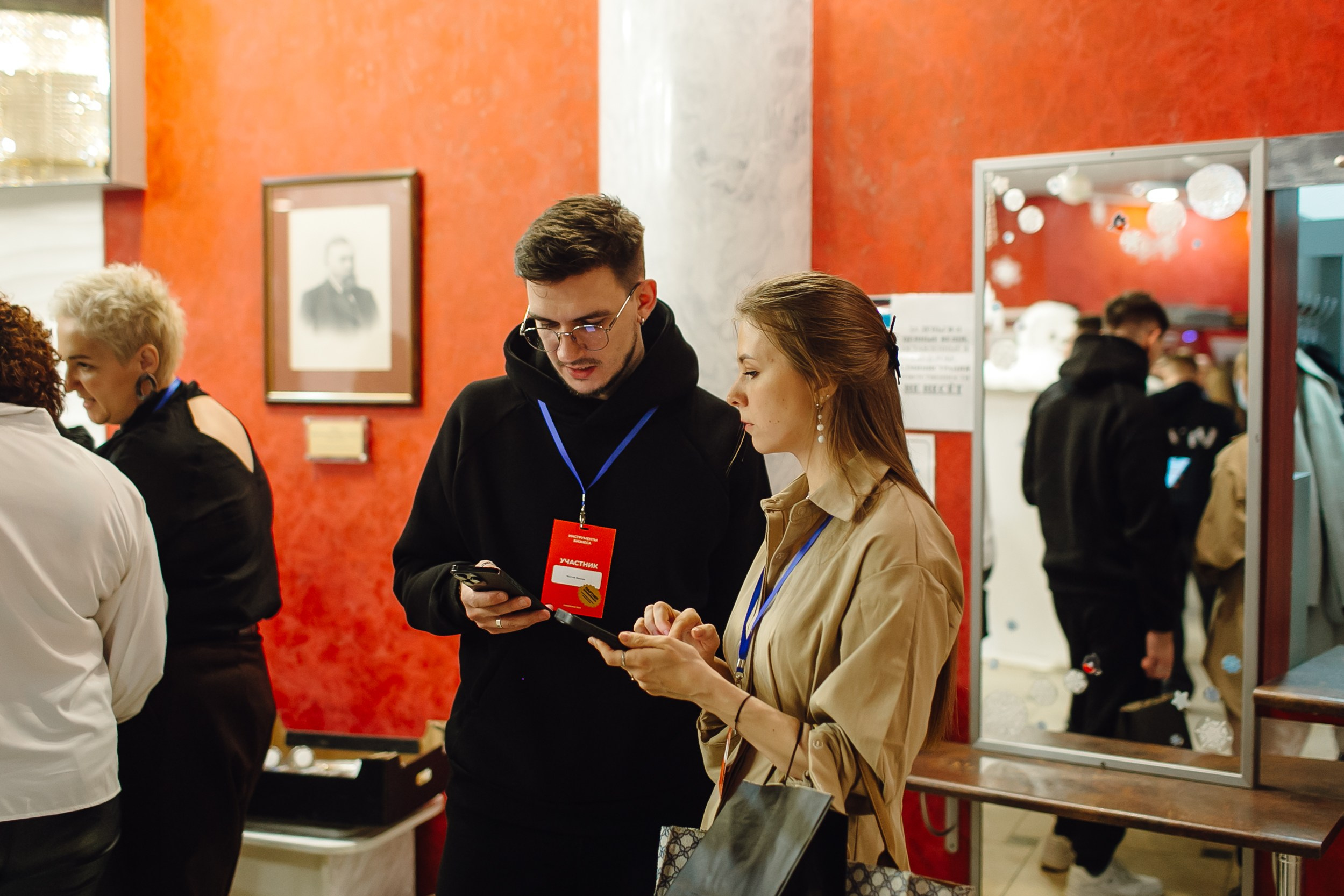 Репортаж бизнес-конференции. Фотограф | Михаил Буш Смоленск