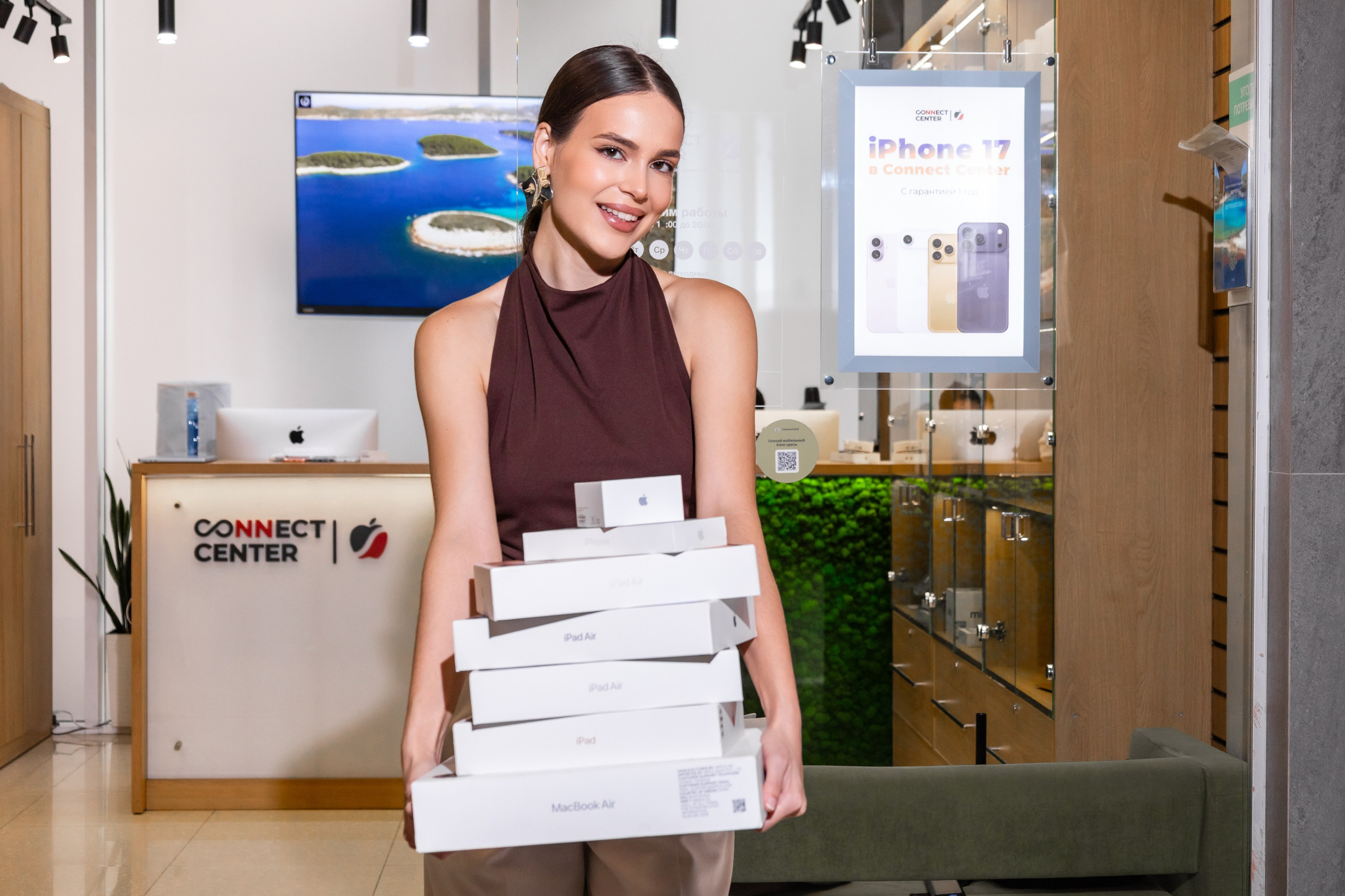 CONNECT CENTR. Семейный и Свадебный фотограф в Сочи