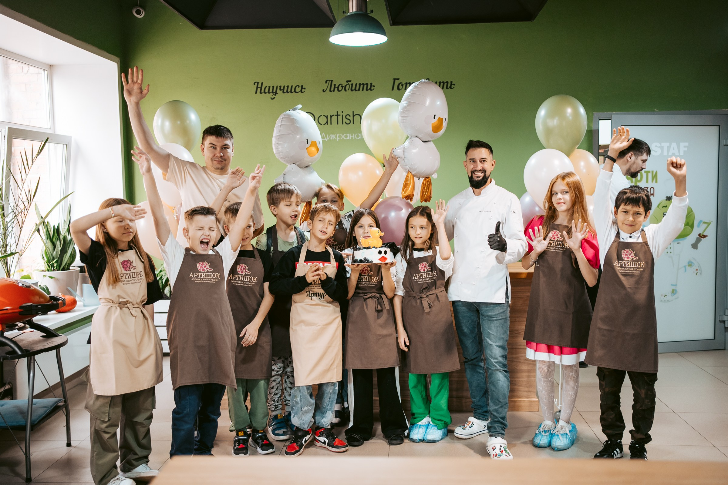 Артишок. Фотограф на любое событие в Кемерово