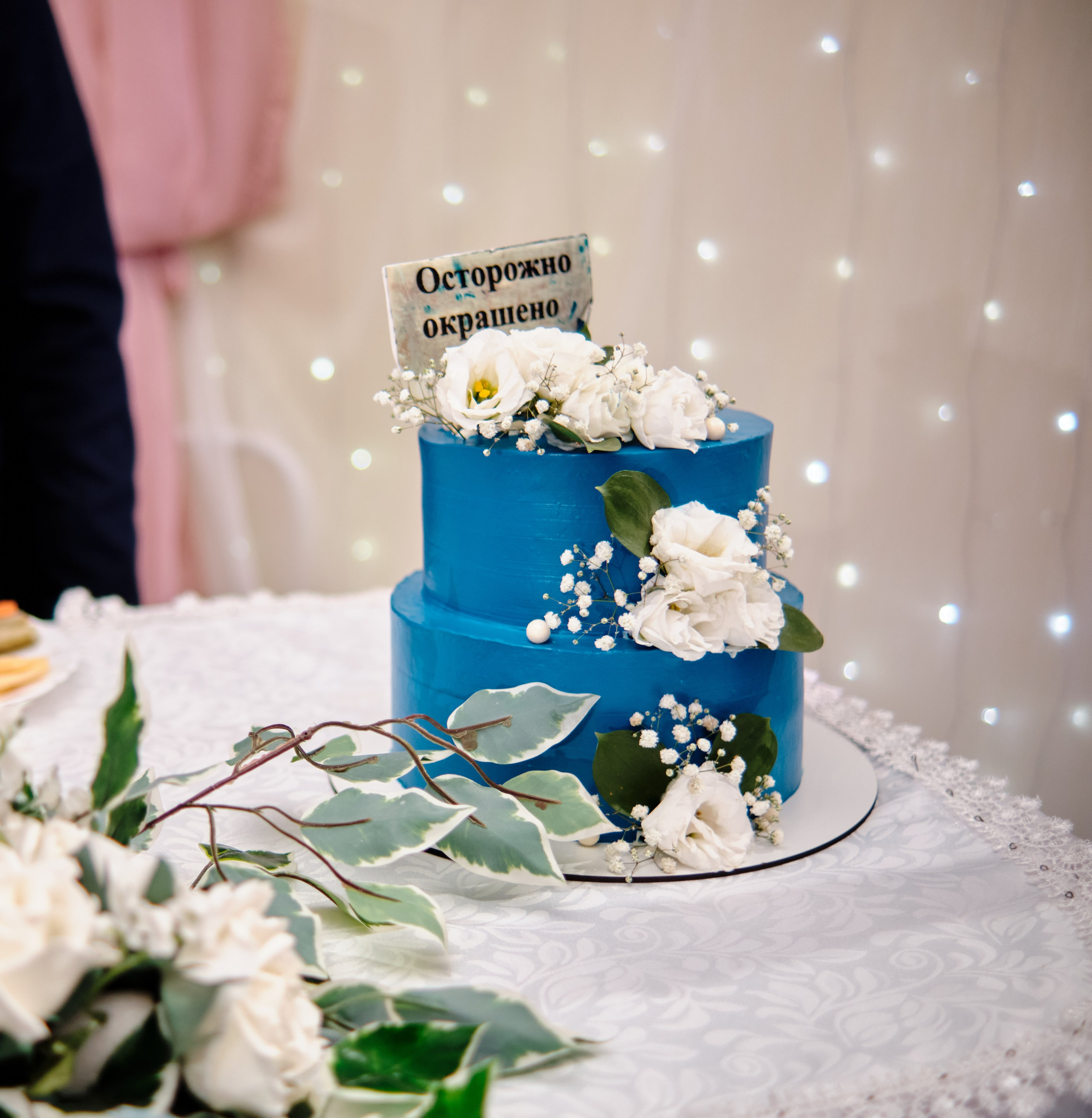 Томск. Ульяна и Дмитрий. Свадебный и семейный фотограф в Новокузнецке Иван Иванов