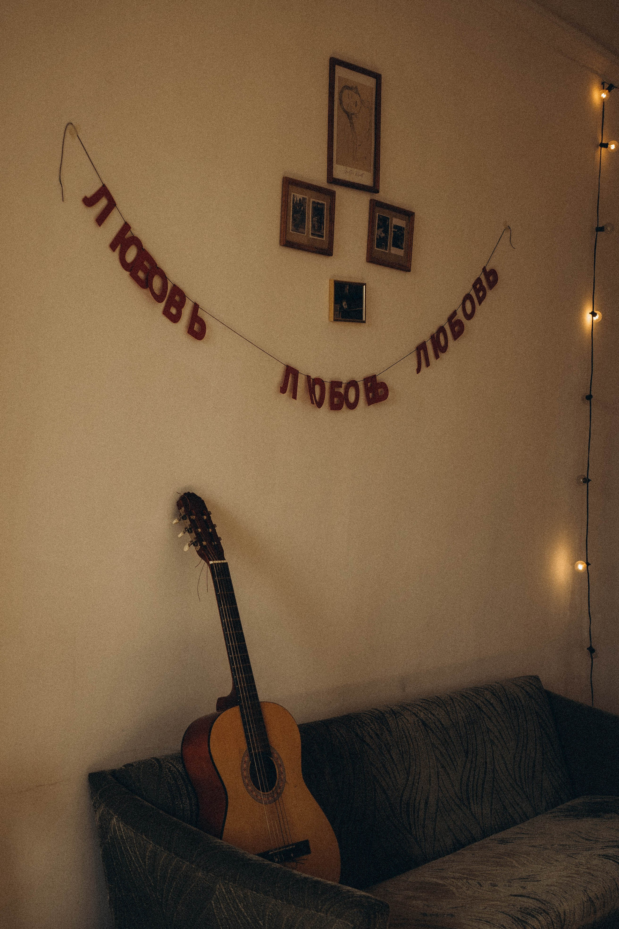 LOVE в квартире. Профессиональный фотограф, Санкт-Петербург — Виктория Богомолова