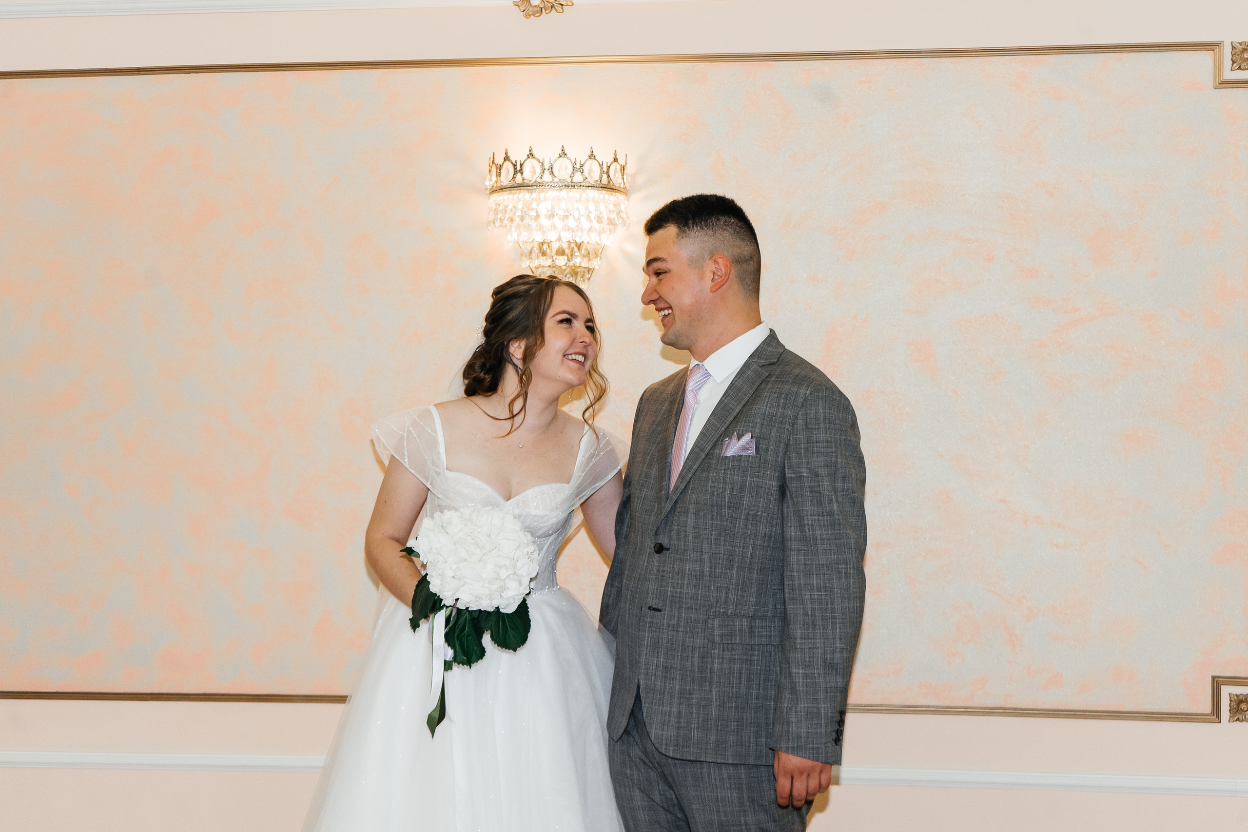 Станислав и Дарья