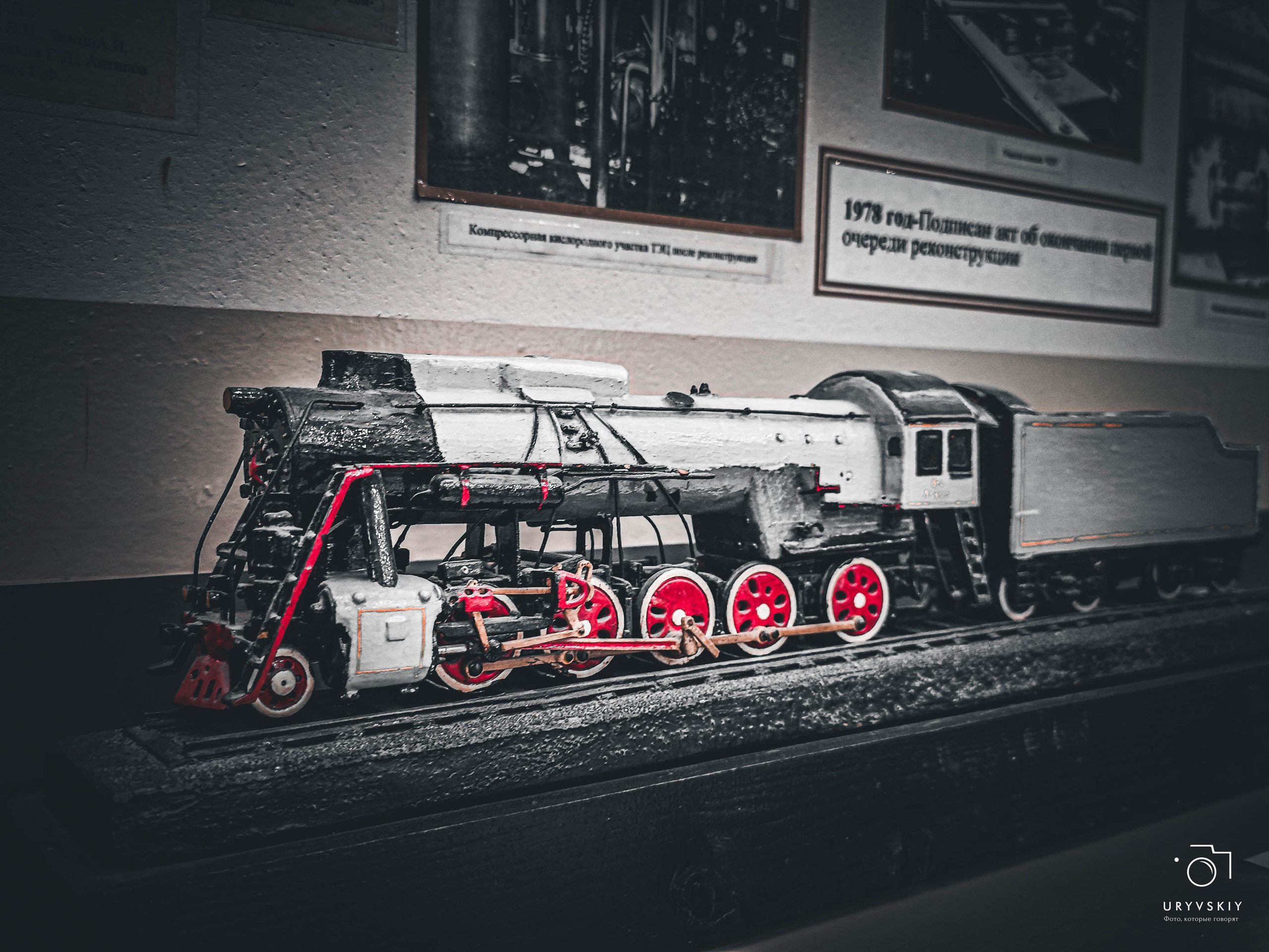 Красноярский электровагоноремонтный завод. Игорь Урывский. Фотограф Красноярск