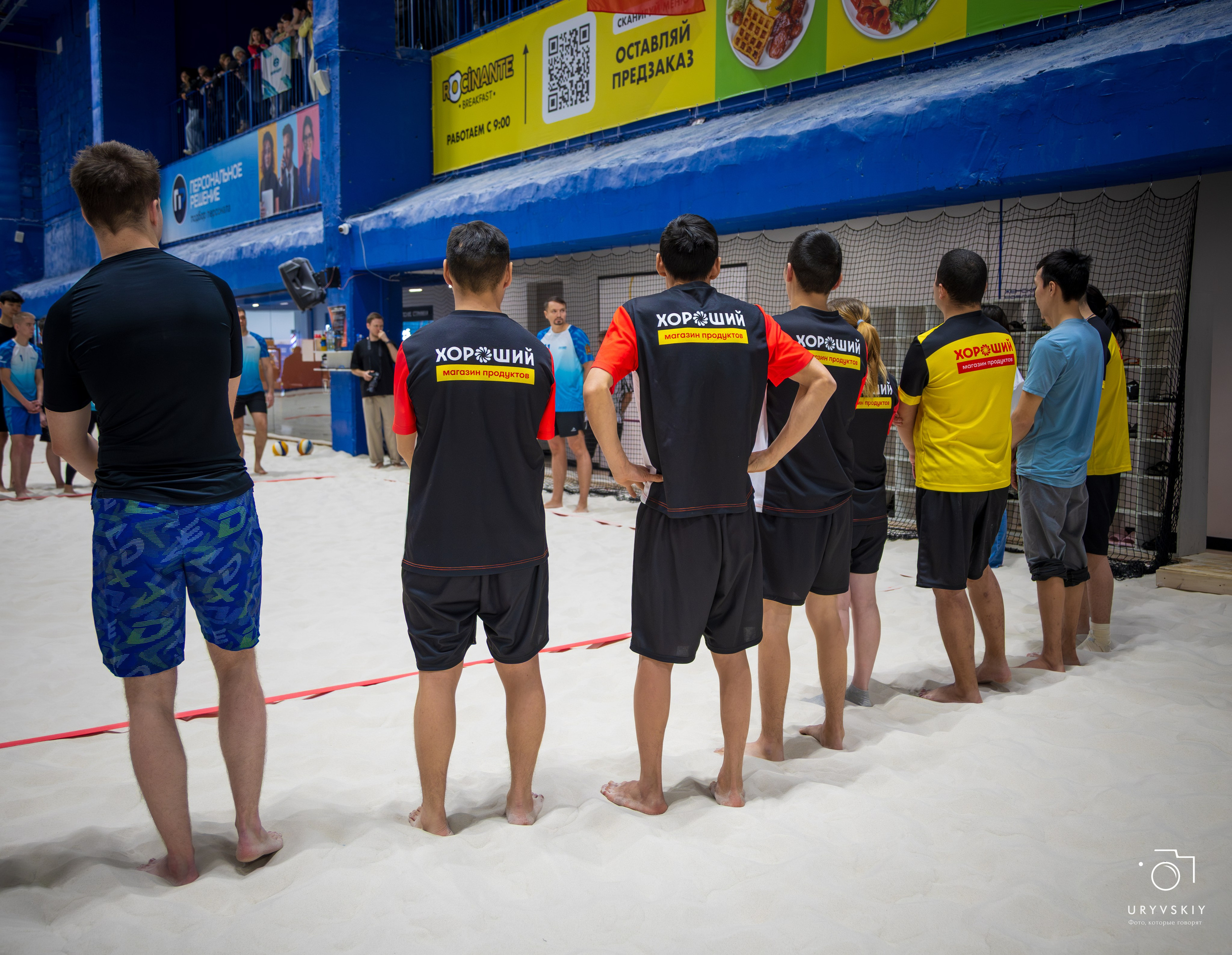 Турнир по пляжному волейболу ГК Командор. Игорь Урывский. Фотограф Красноярск