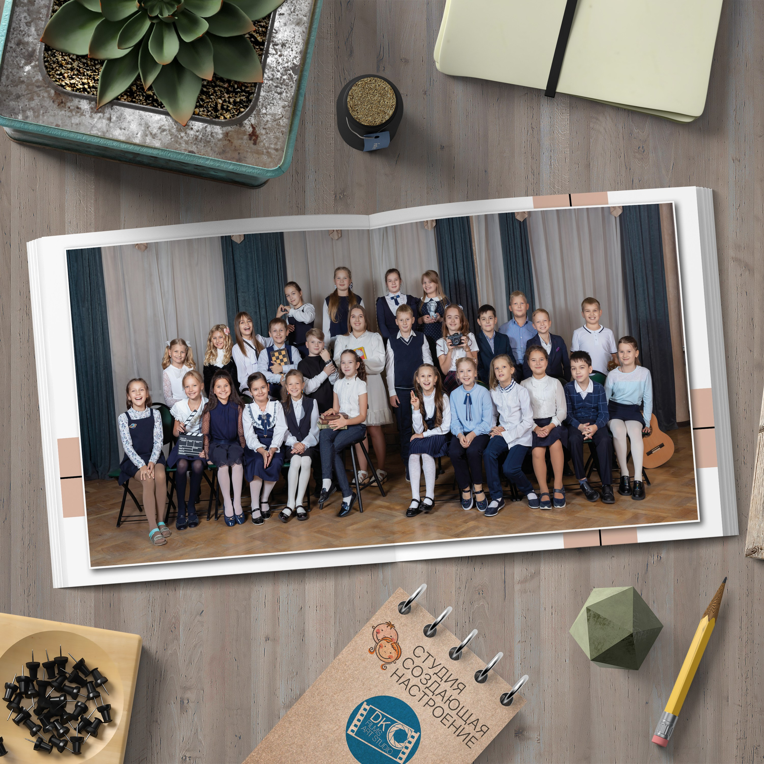 Индивидуальный выпускной альбом пакет Стандарт