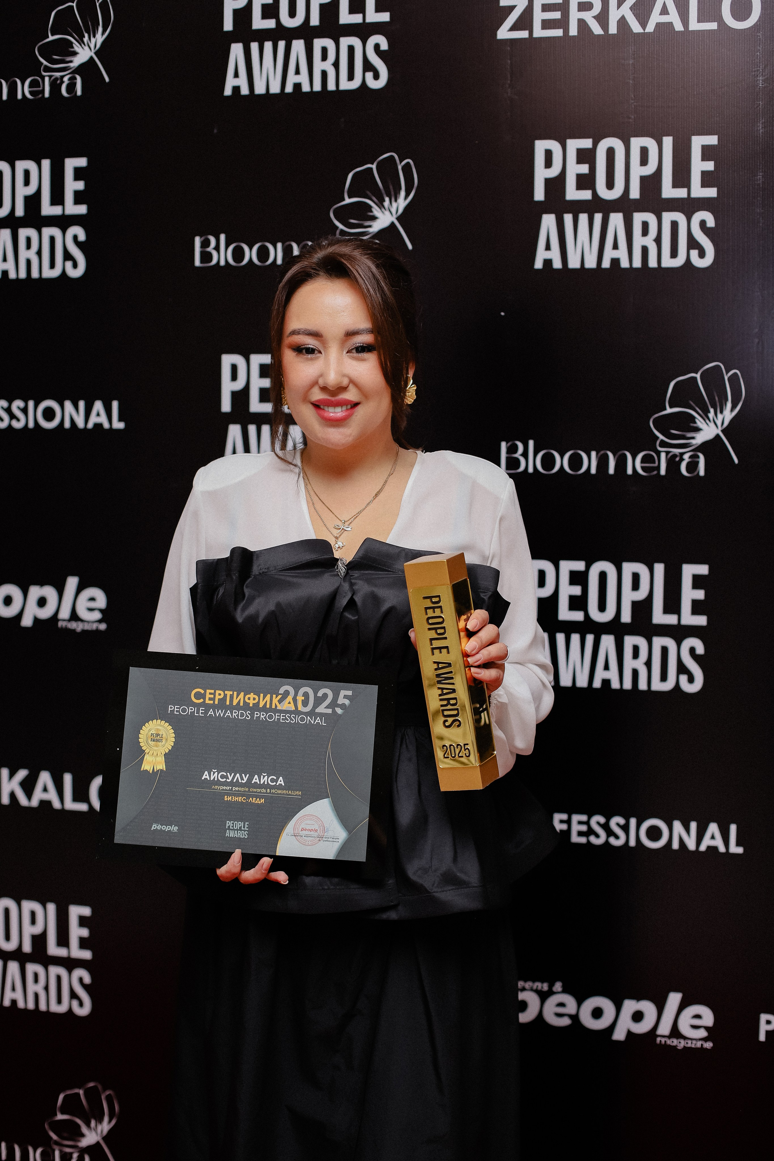 26.06 | PEOPLE Awards. Фотограф в Алматы и Москве Даша Пушкина