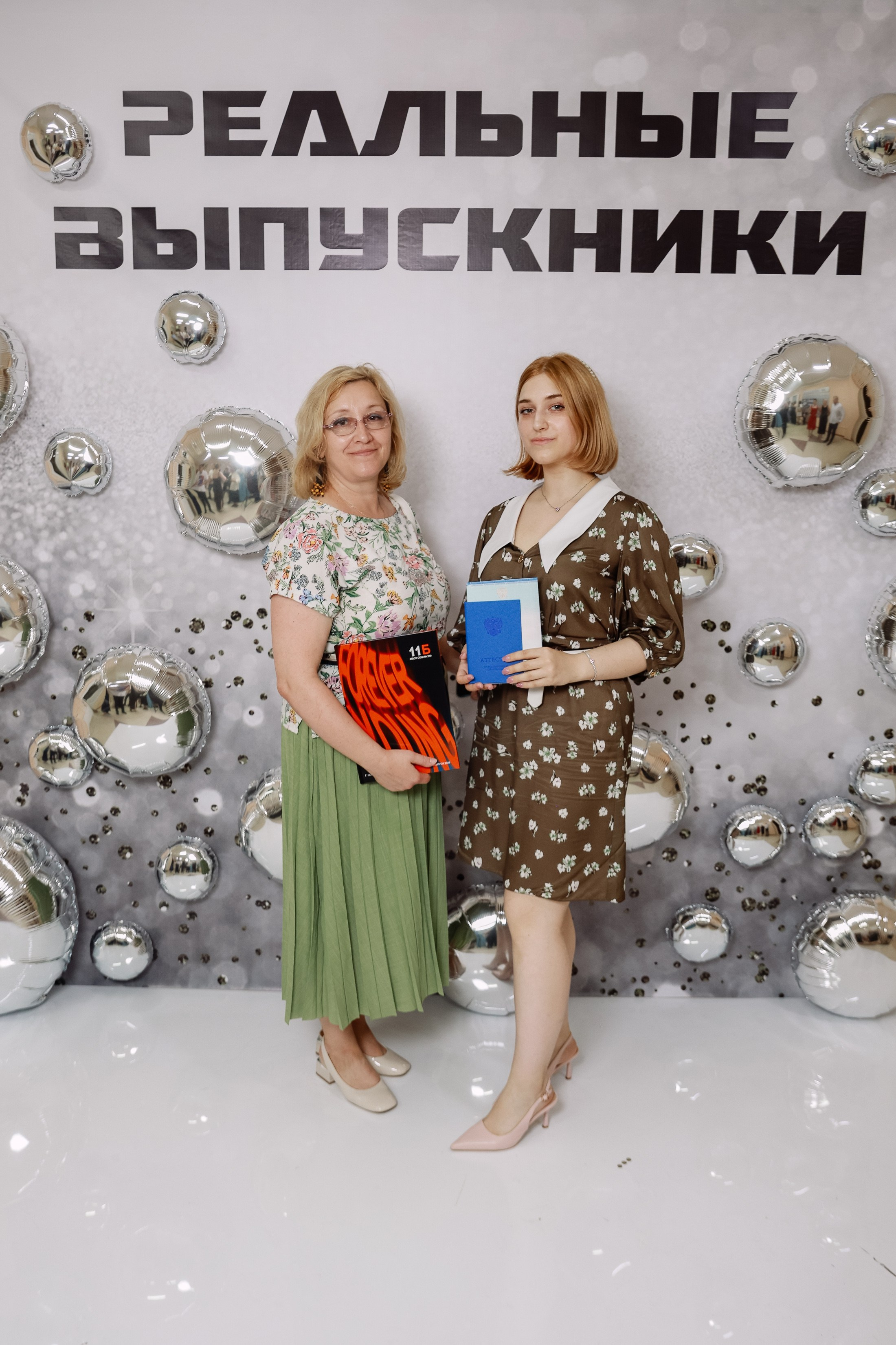 Выдача Аттестатов школа 210. Фотограф Юлия Мальцева