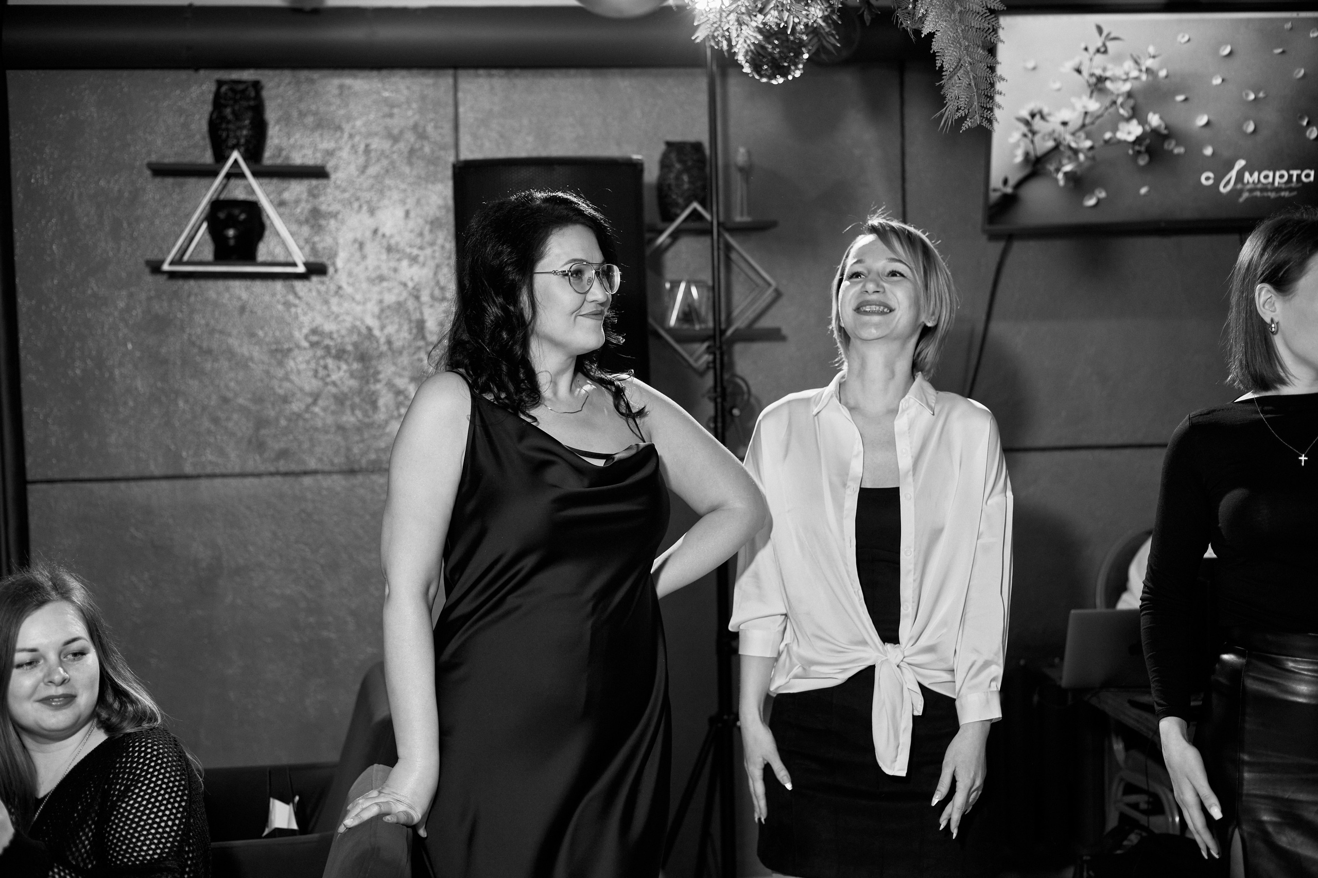 MAXIM & DAMIR | FOREST BAR | 8 МАРТА!. Главная