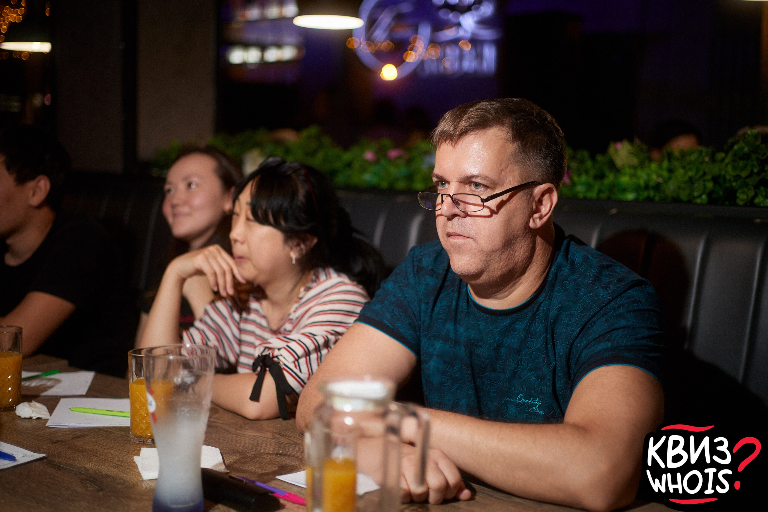 КВИЗ | Ху Из 27/08. Главная