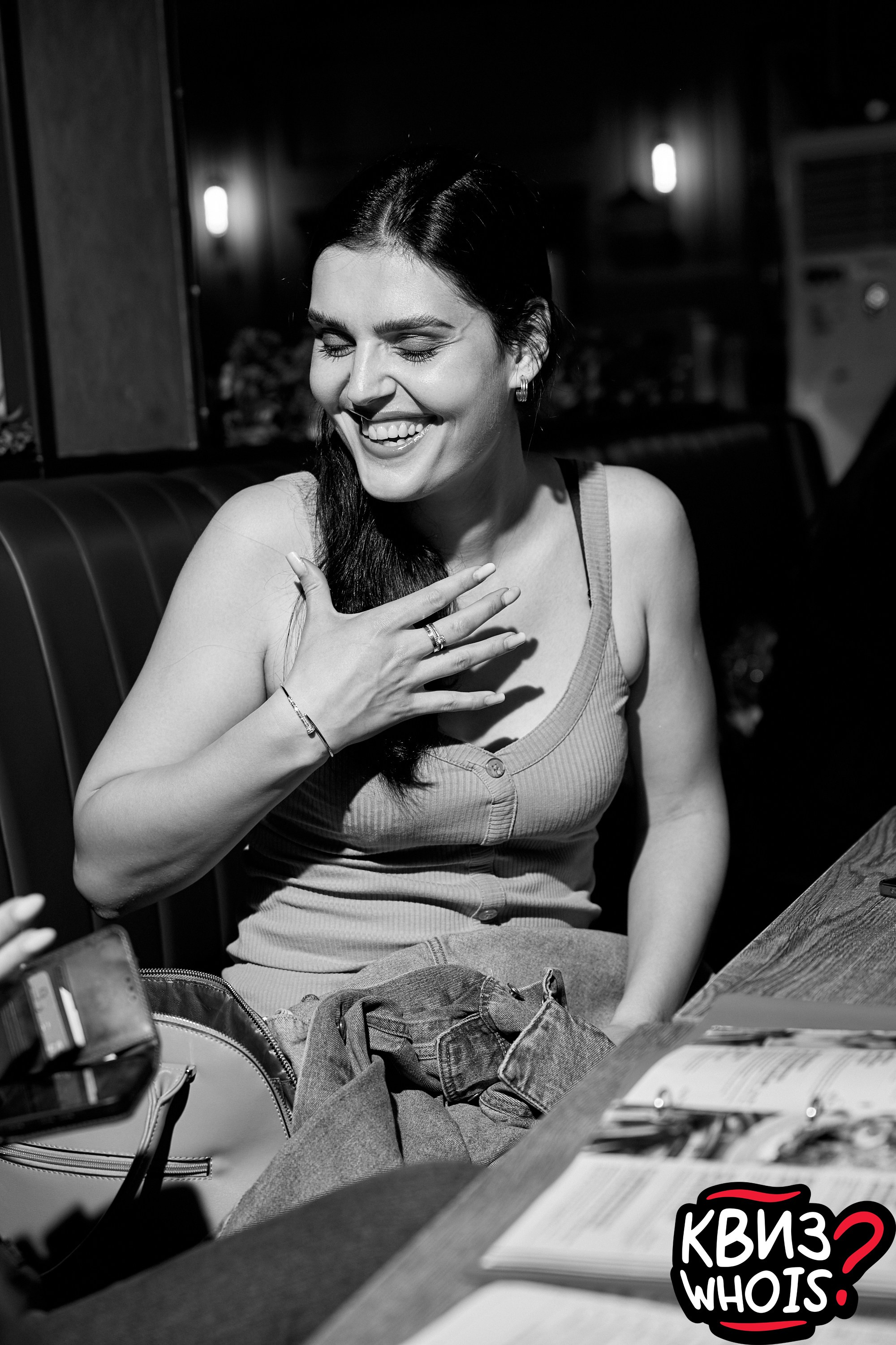 КВИЗ | Ху Из 14/05. Главная