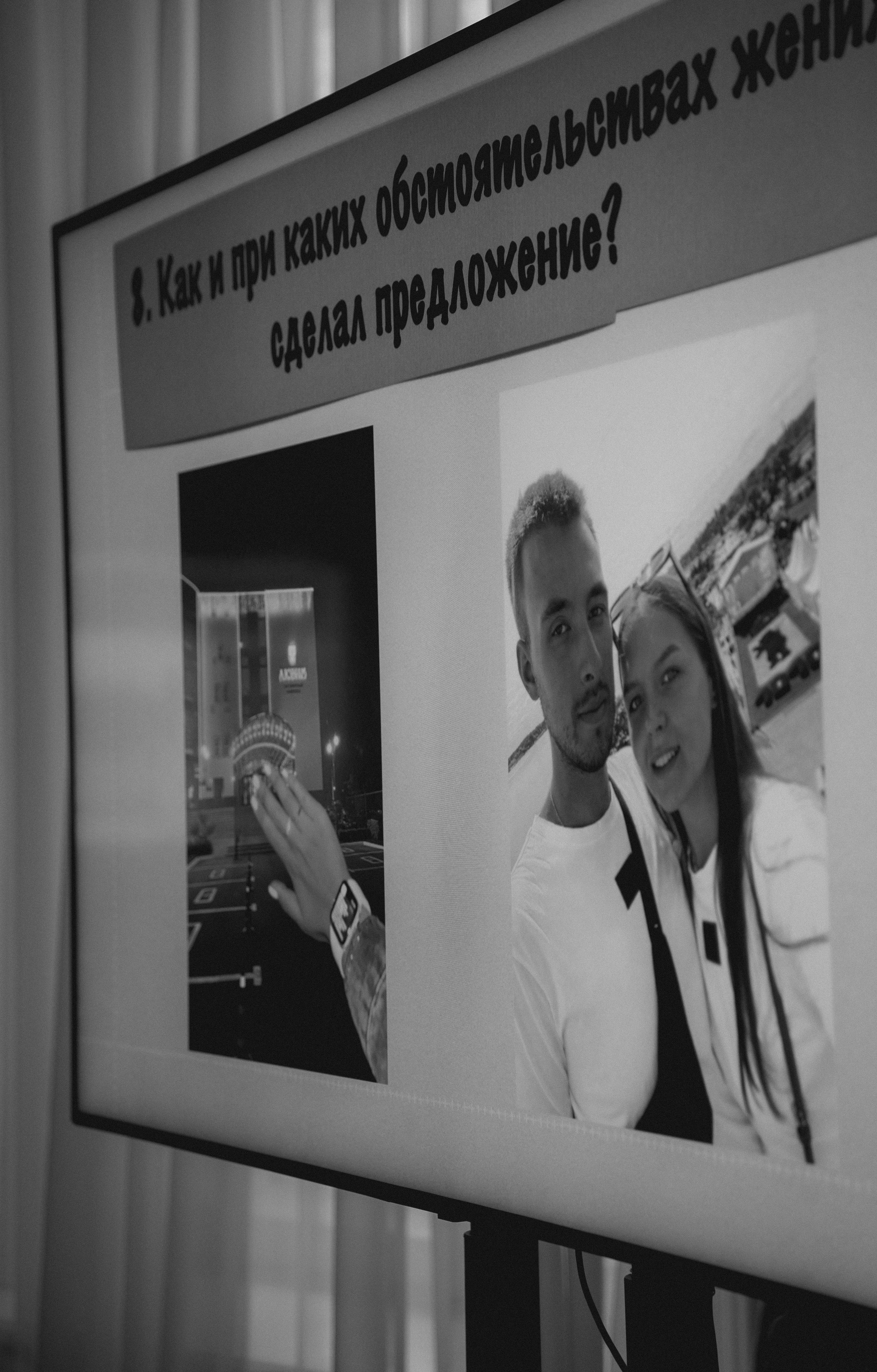 Большая свадьба.25.07.2024. Photographer_anastasia_margushina