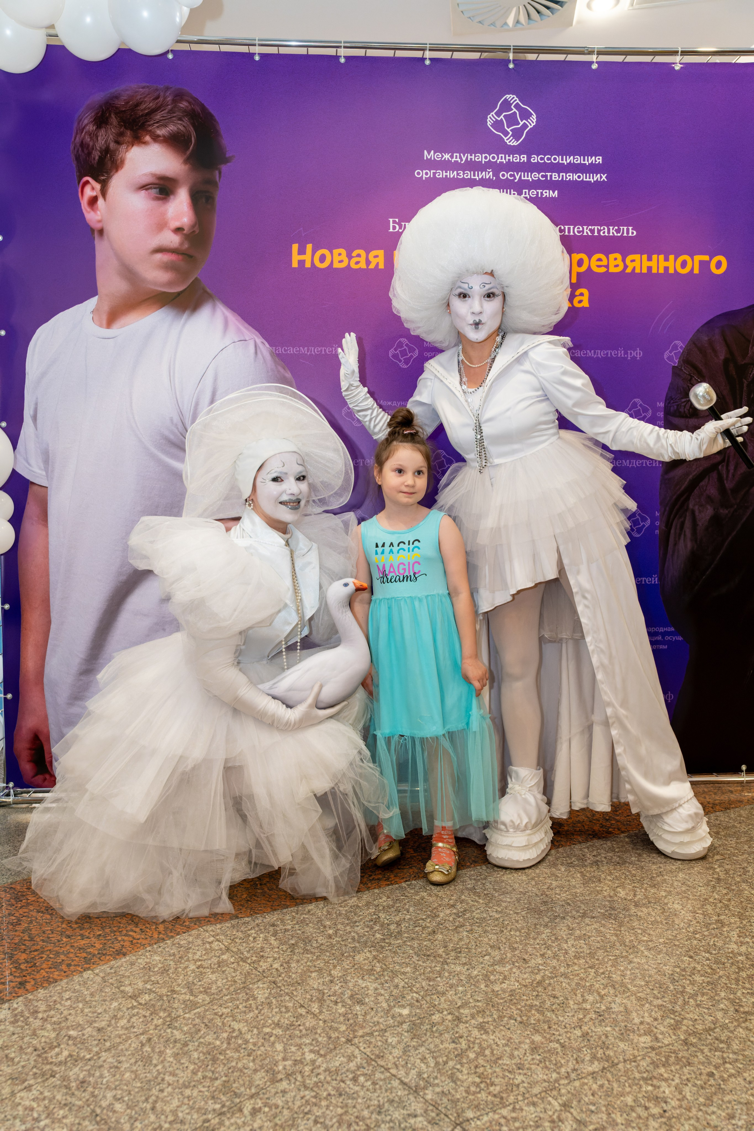 Съёмка благотворительного спектакля «Новая история деревянного мальчика». «Студия DRONAVT`s» — видеосъёмка и фотография г. Москва