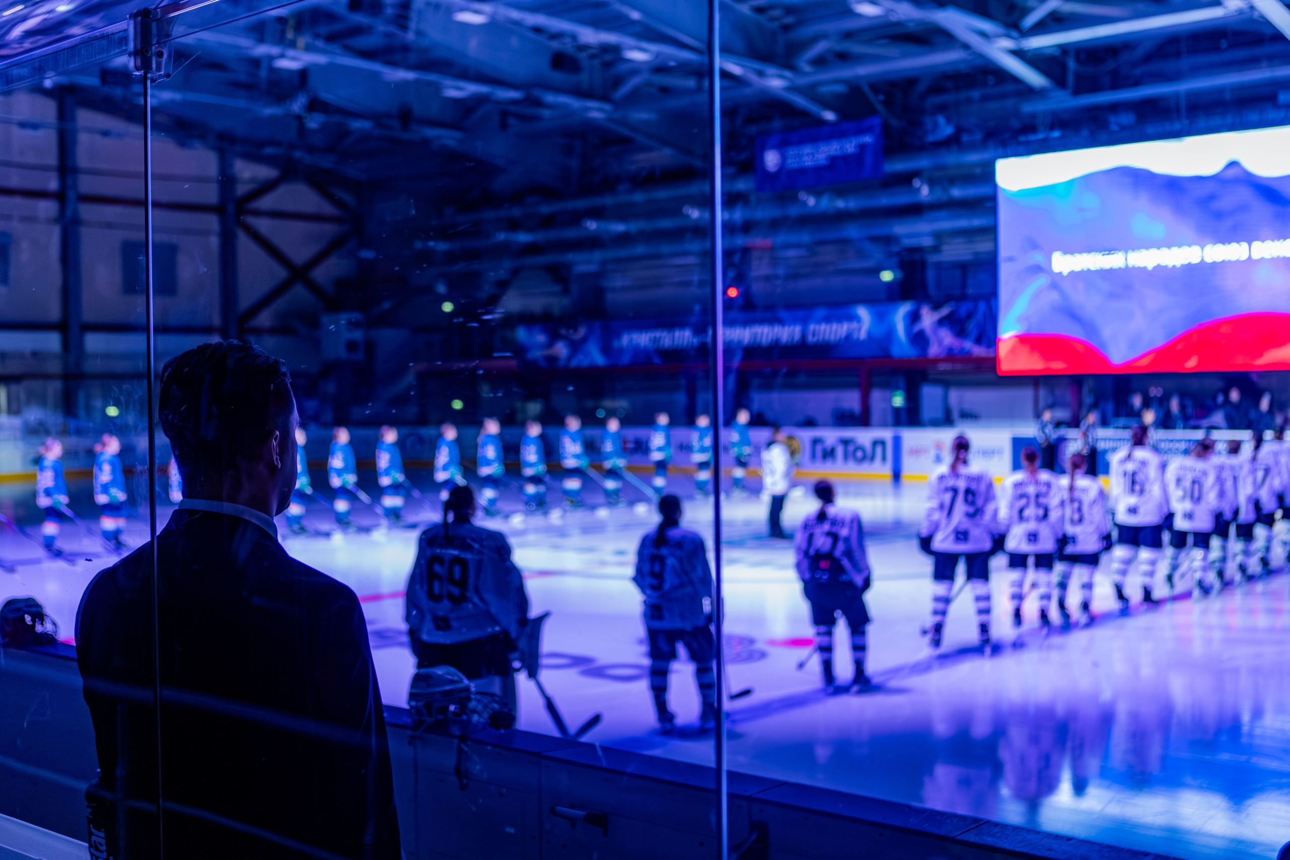 Матч «Сахалин"-"Белые Медведицы». Свадебный фотограф в Южно-Сахалинске Валерий Харченко