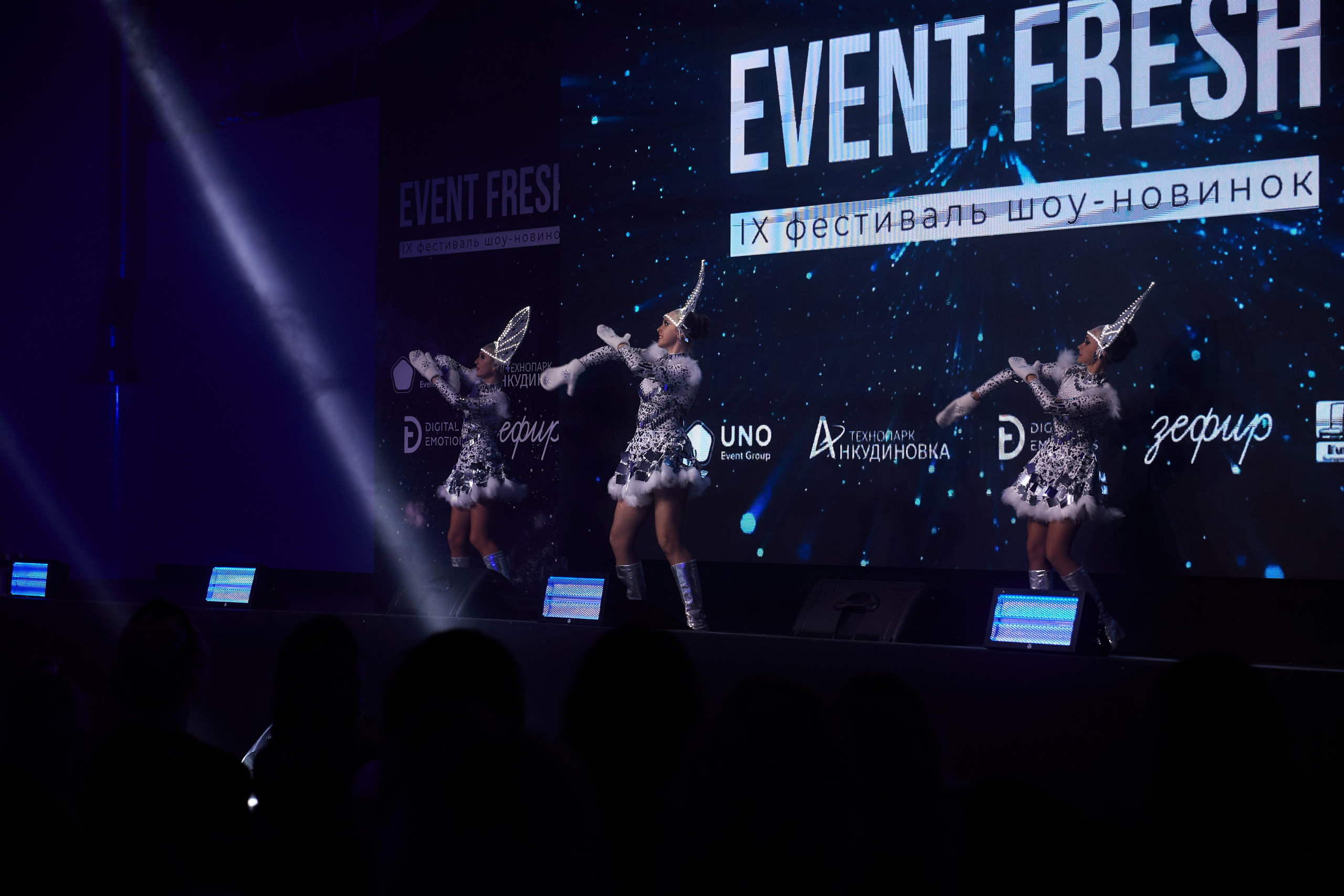 EVENT FRESH 2024. Свадебный и семейный фотограф