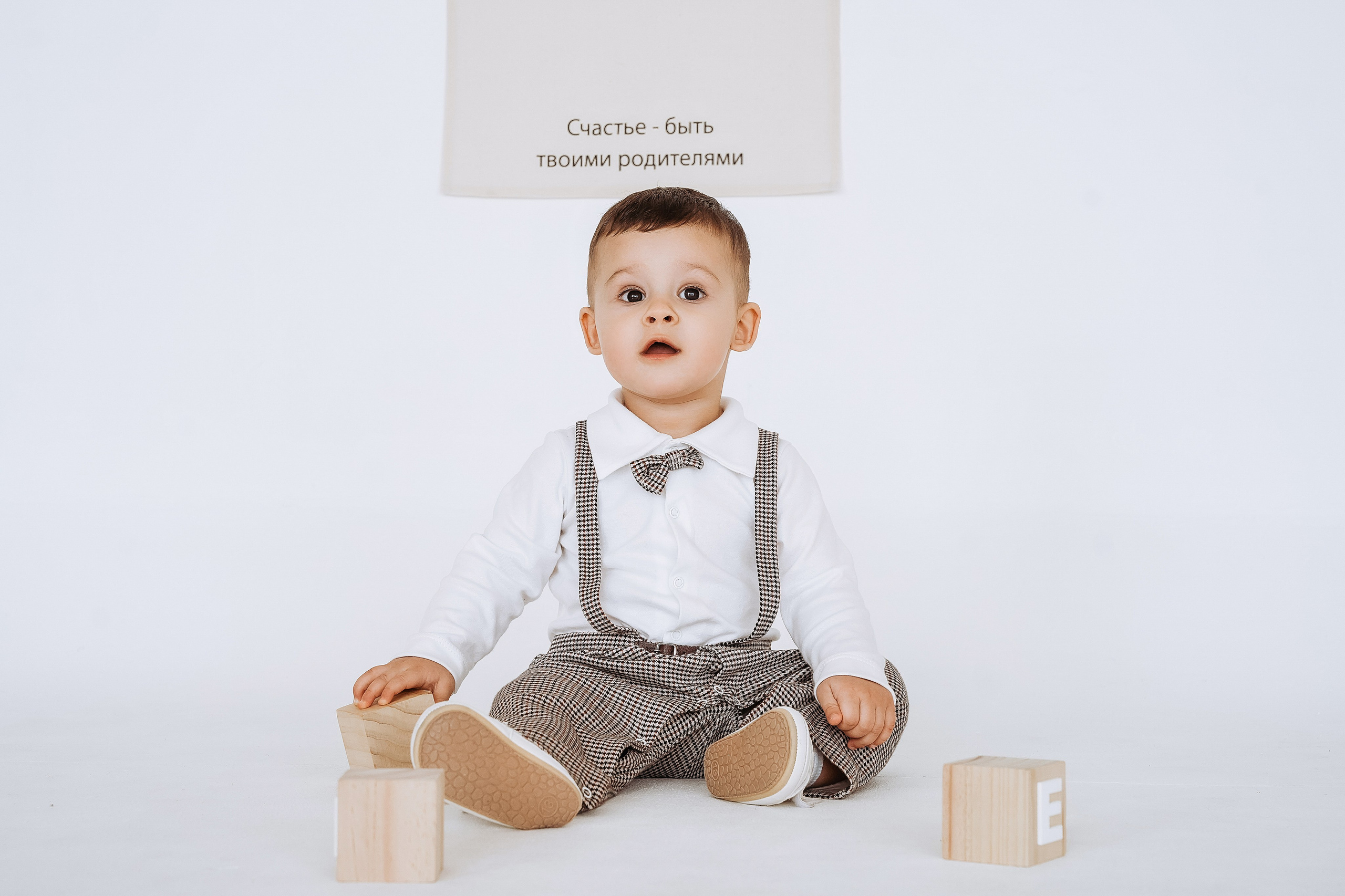 Сенечке 1 годик!. Семейный и свадебный фотограф в Ульяновске Арина Авдеева