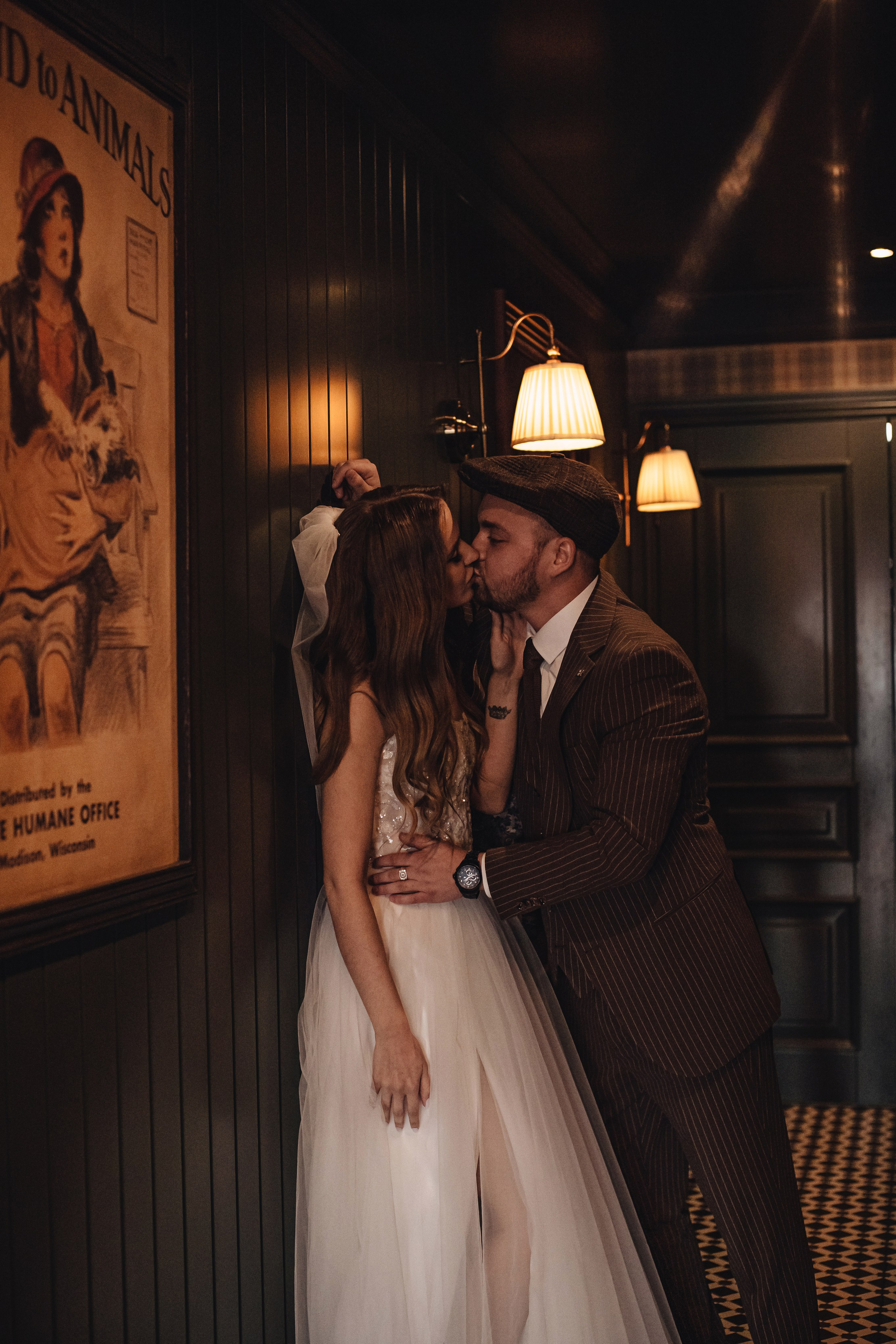 Карина и Анатолий. Полный день. Семейный и свадебный фотограф в Саратове Евангелина Штах