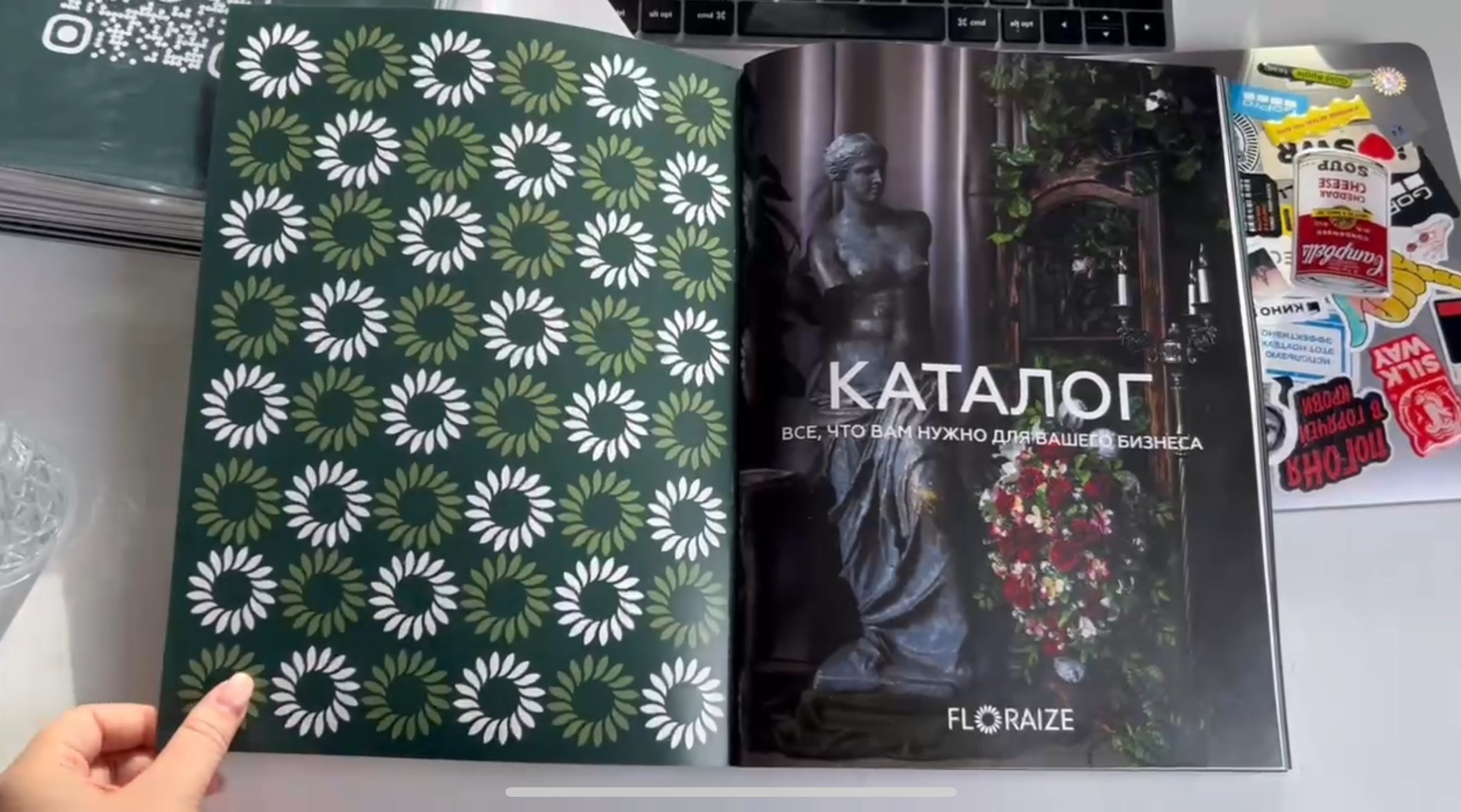 ПОЛИГРАФИЯ. Портфолио