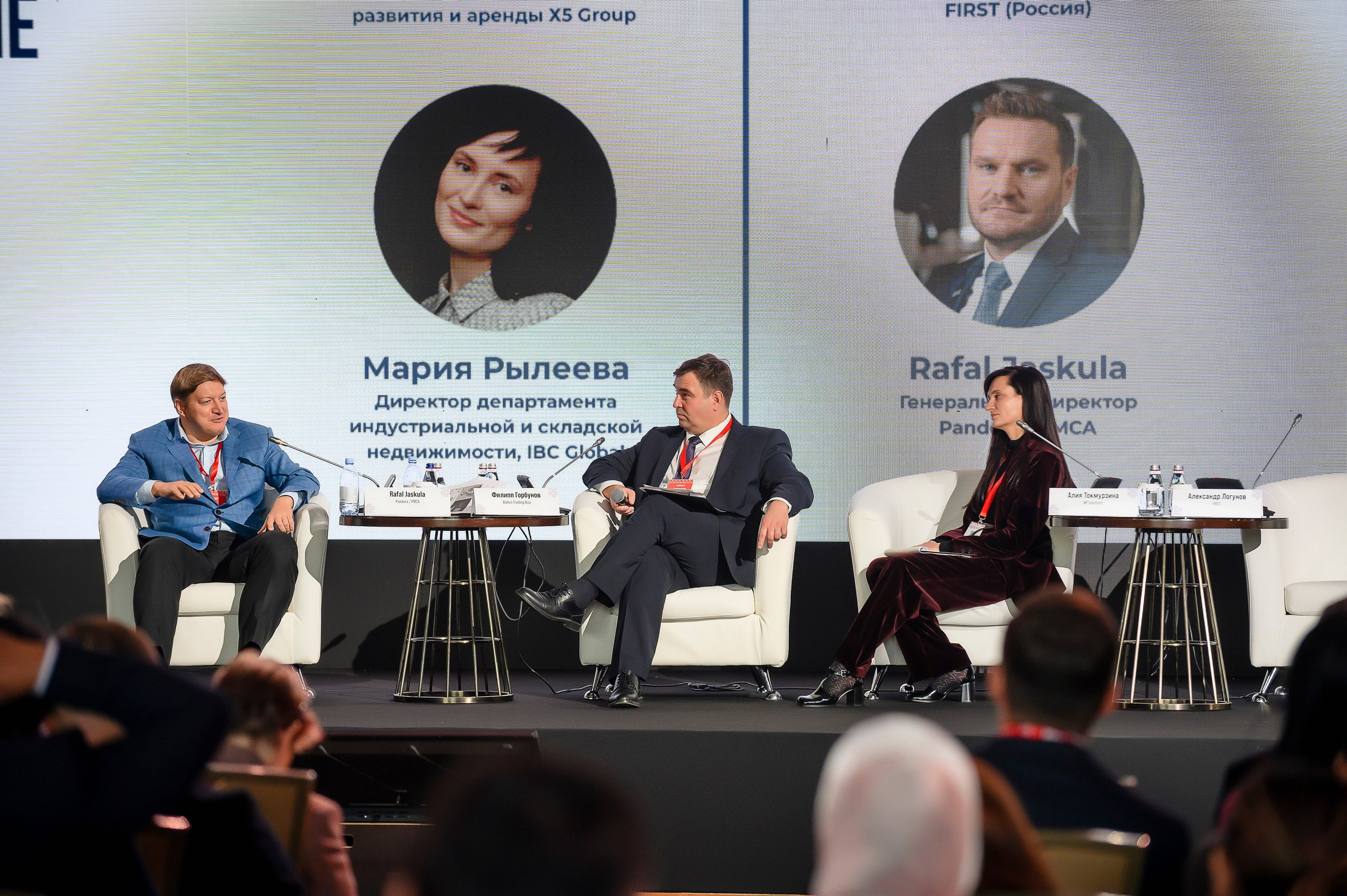 1 Central Asia Warehouse Summit. Интерьерный и репортажный фотограф в Алматы