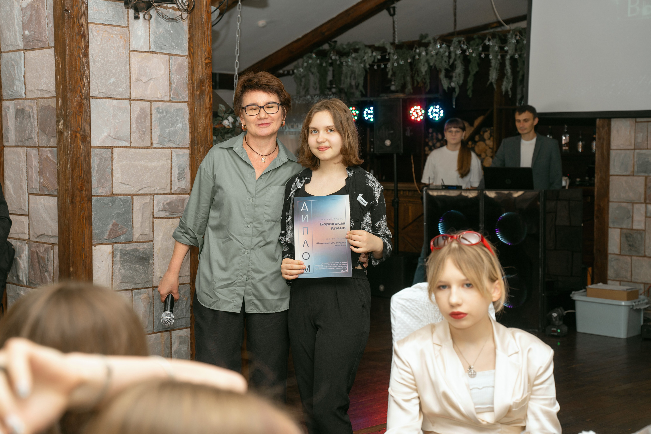 Фотосъемка для выпускников 11 класса. Фотограф Ким Наталья в Красноярске