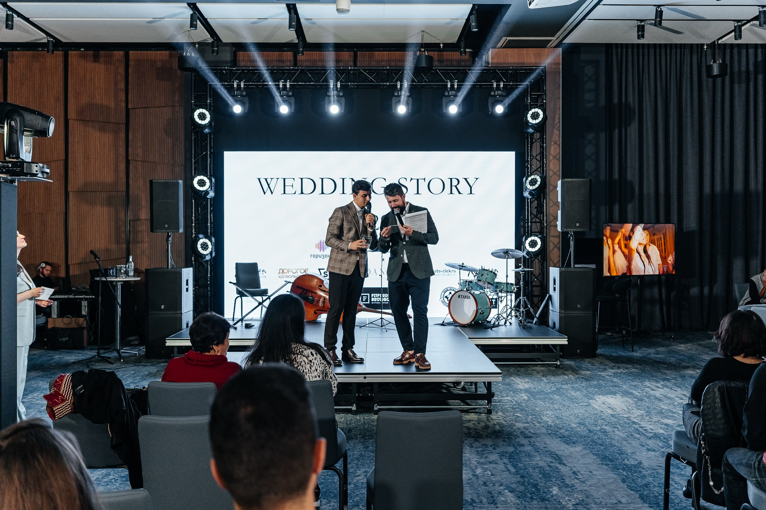 КОНФЕРЕНЦИЯ WEDDING STORY. Свадебный и репортажный фотограф в Ростове-на-Дону Павел Кислов