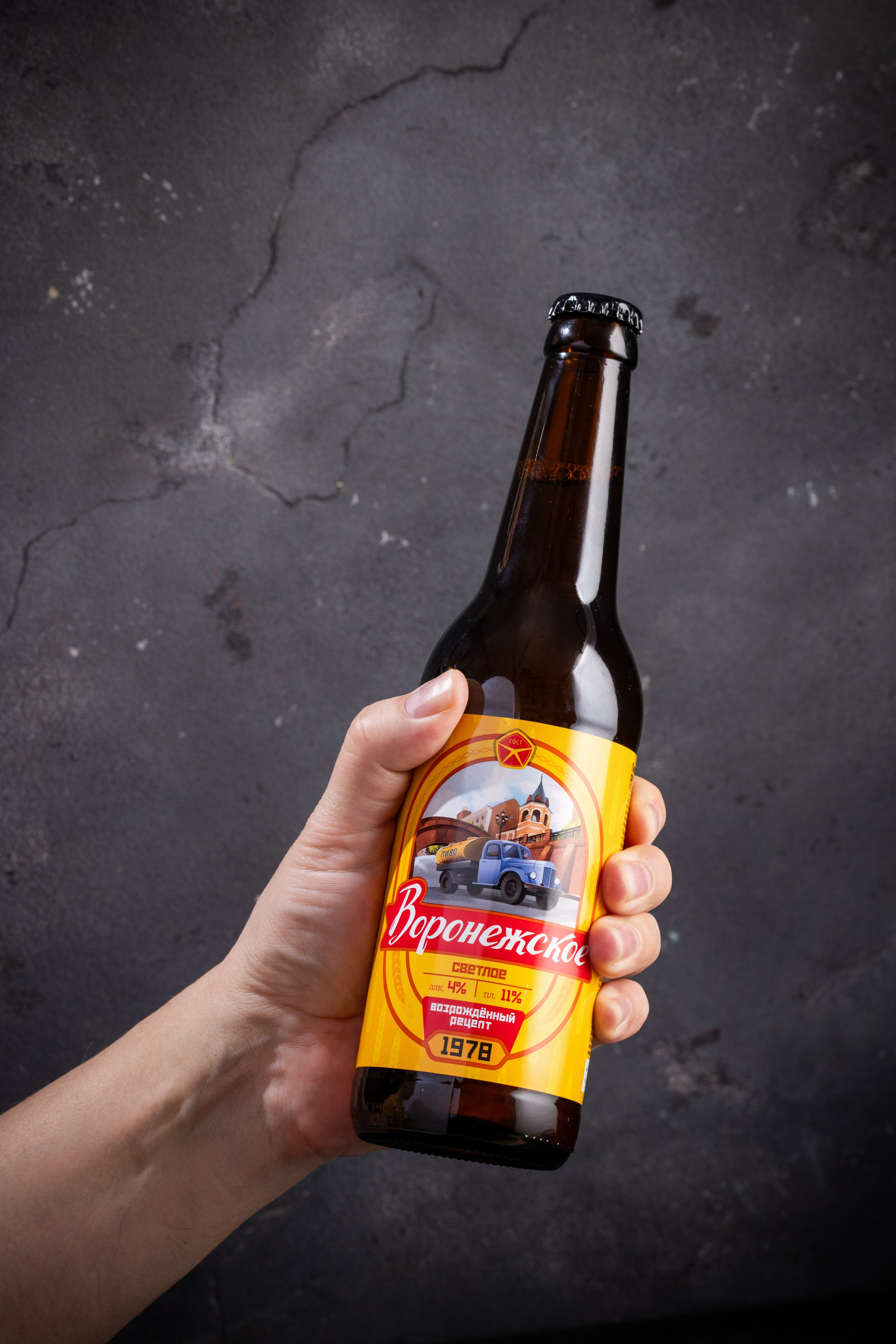 Канцлеръ. Фудфотограф, фудстилист и сет дизайнер в Москве Алена Синицына