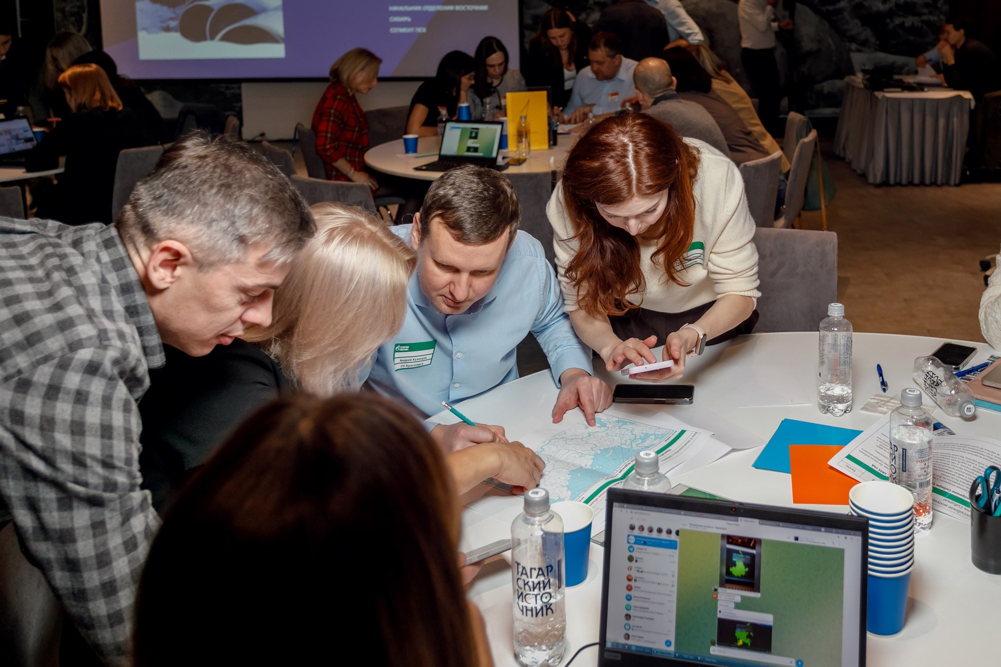 Газпром. Novotel. Красноярск