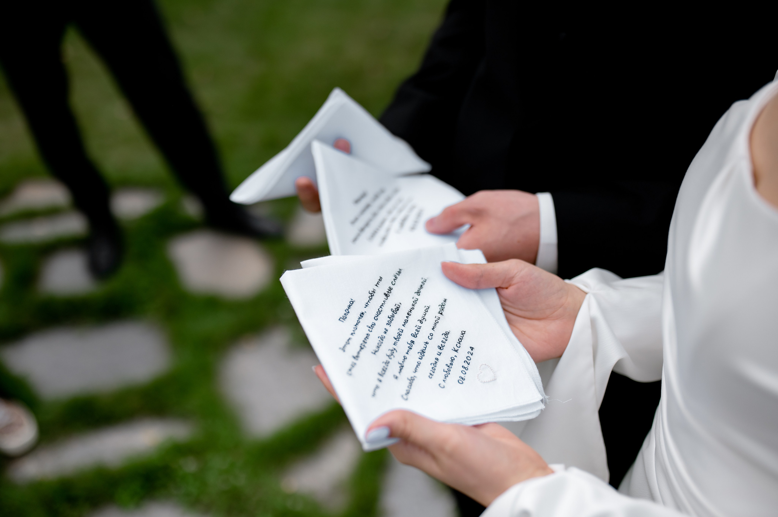 Егор и Кристина. Свадебный и портретный фотограф