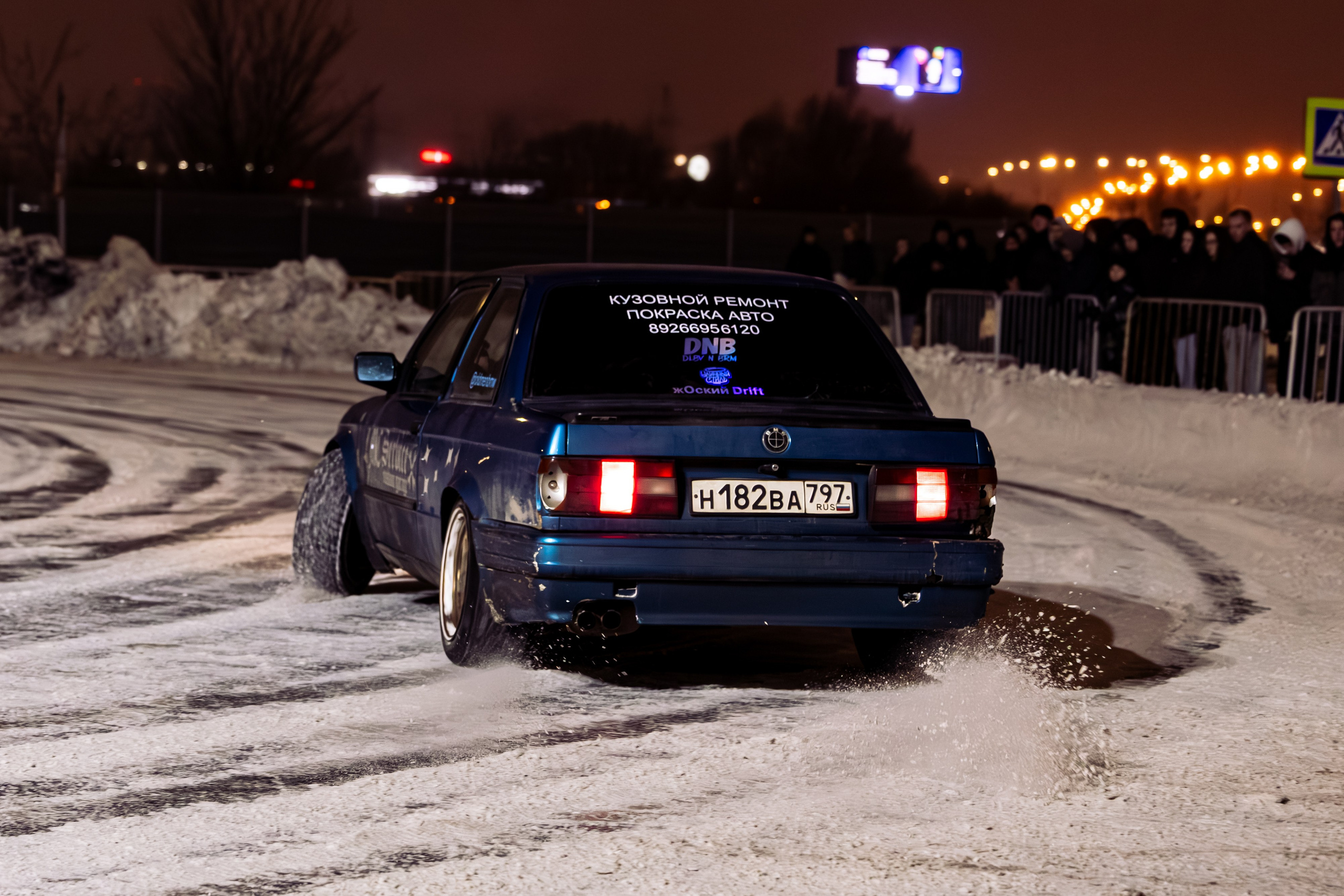 DnB 26-27/12/25 by @Balashkevich. TuninGGameS Media