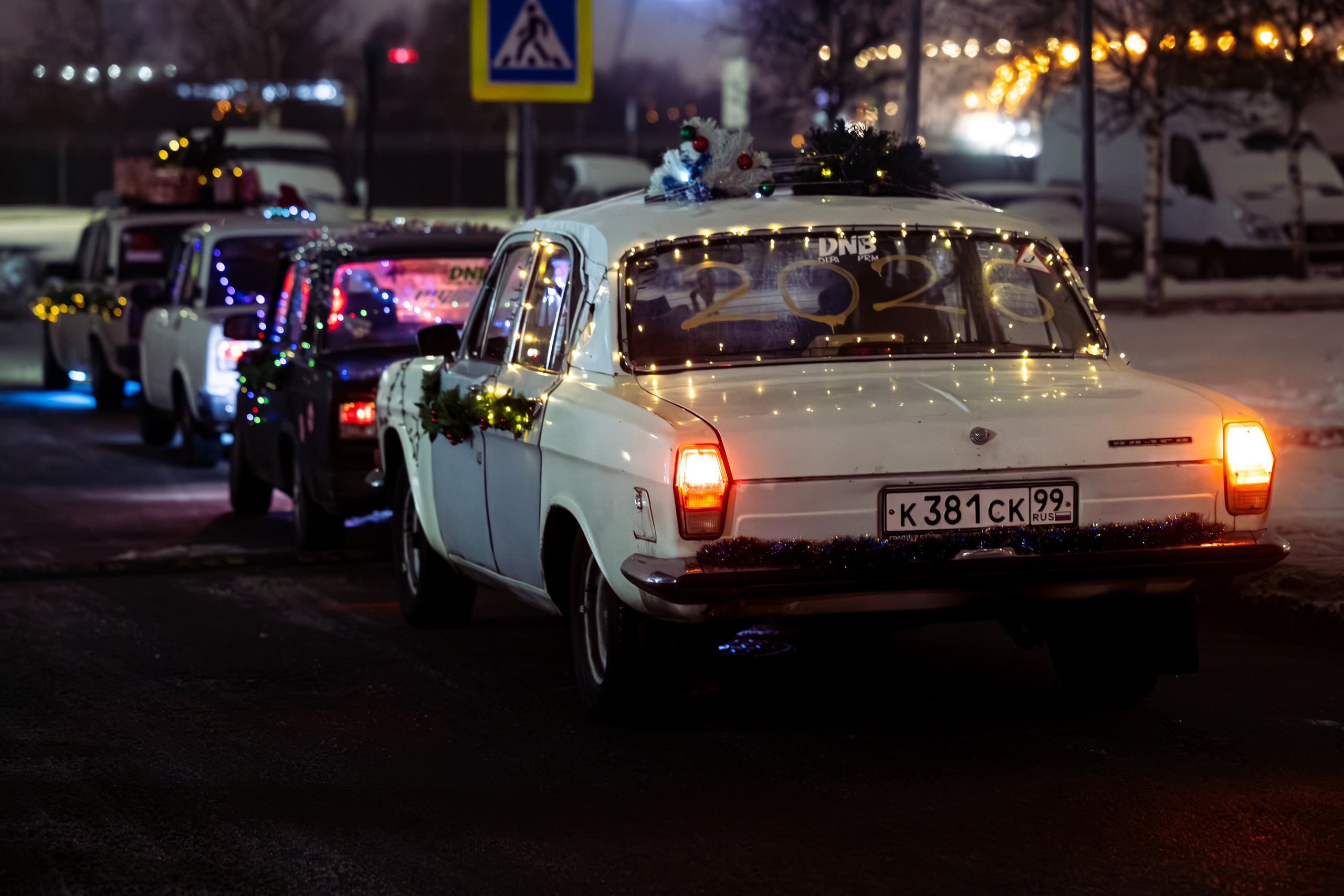 DnB 26-27/12/25 by @Balashkevich. TuninGGameS Media