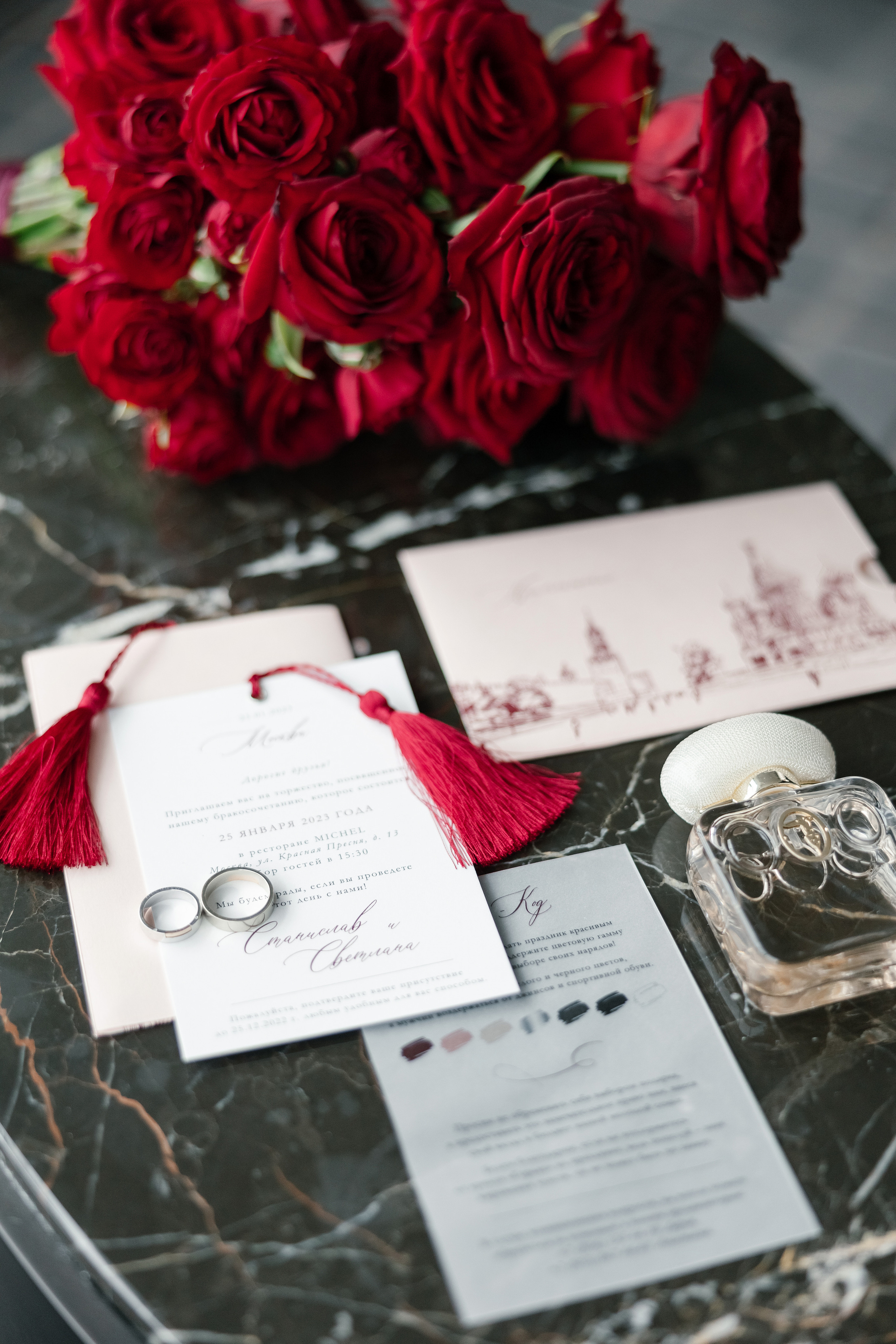 Светлана и Стас: Хаят, Мишель. Свадебный фотограф Москва