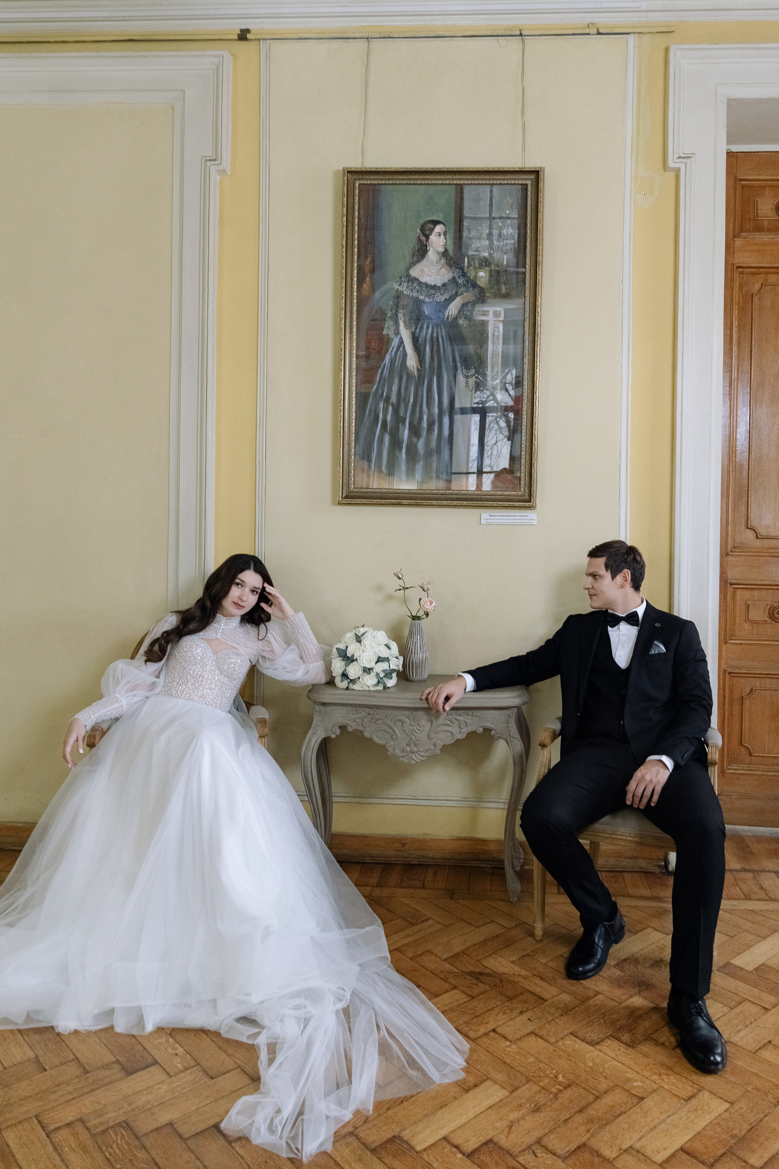 Дарья и Даниил: Читальня имени Пушкина АРХИВ. Свадебный фотограф Москва