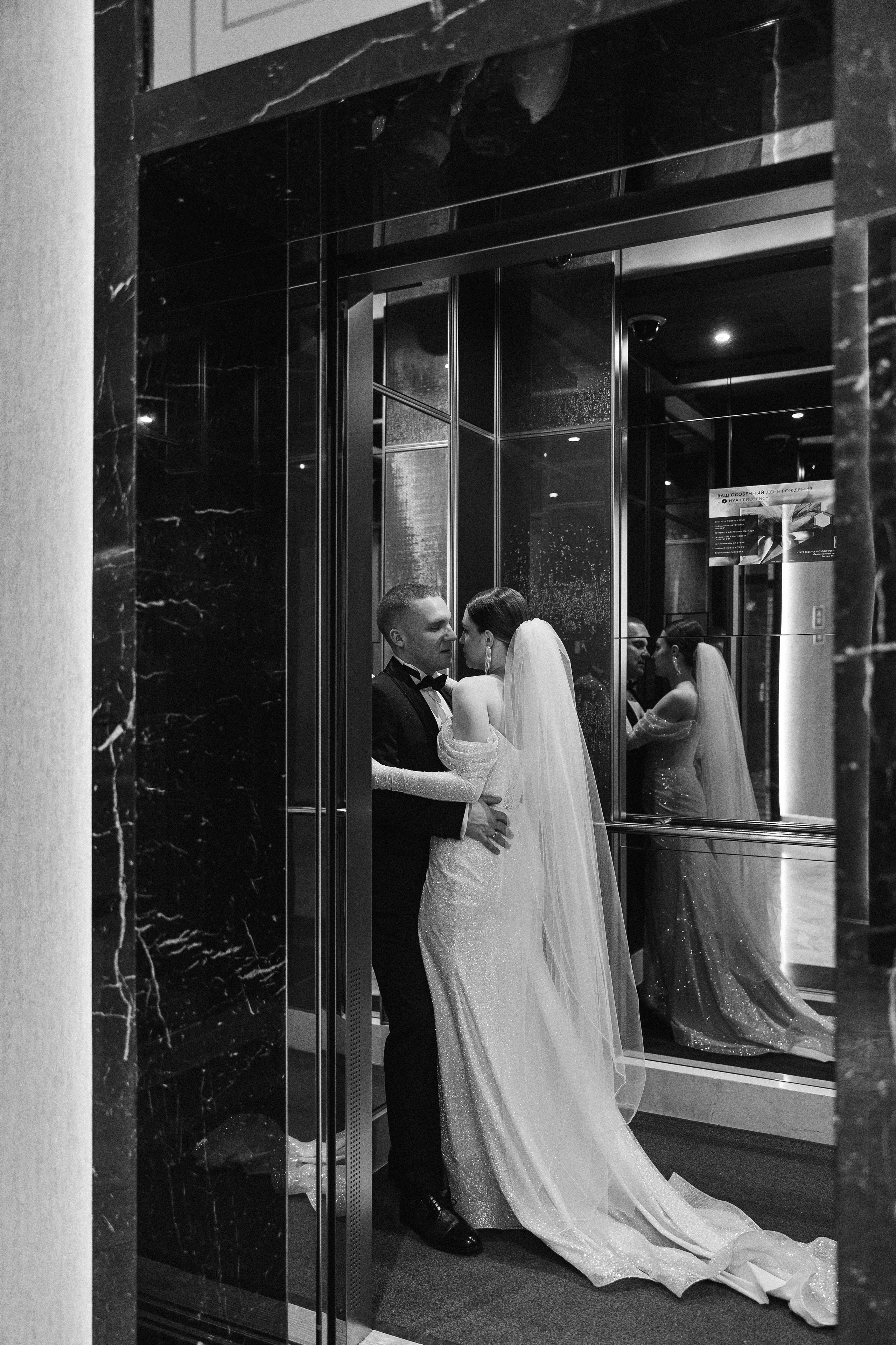 Светлана и Стас: Хаят, Мишель. Свадебный фотограф Москва