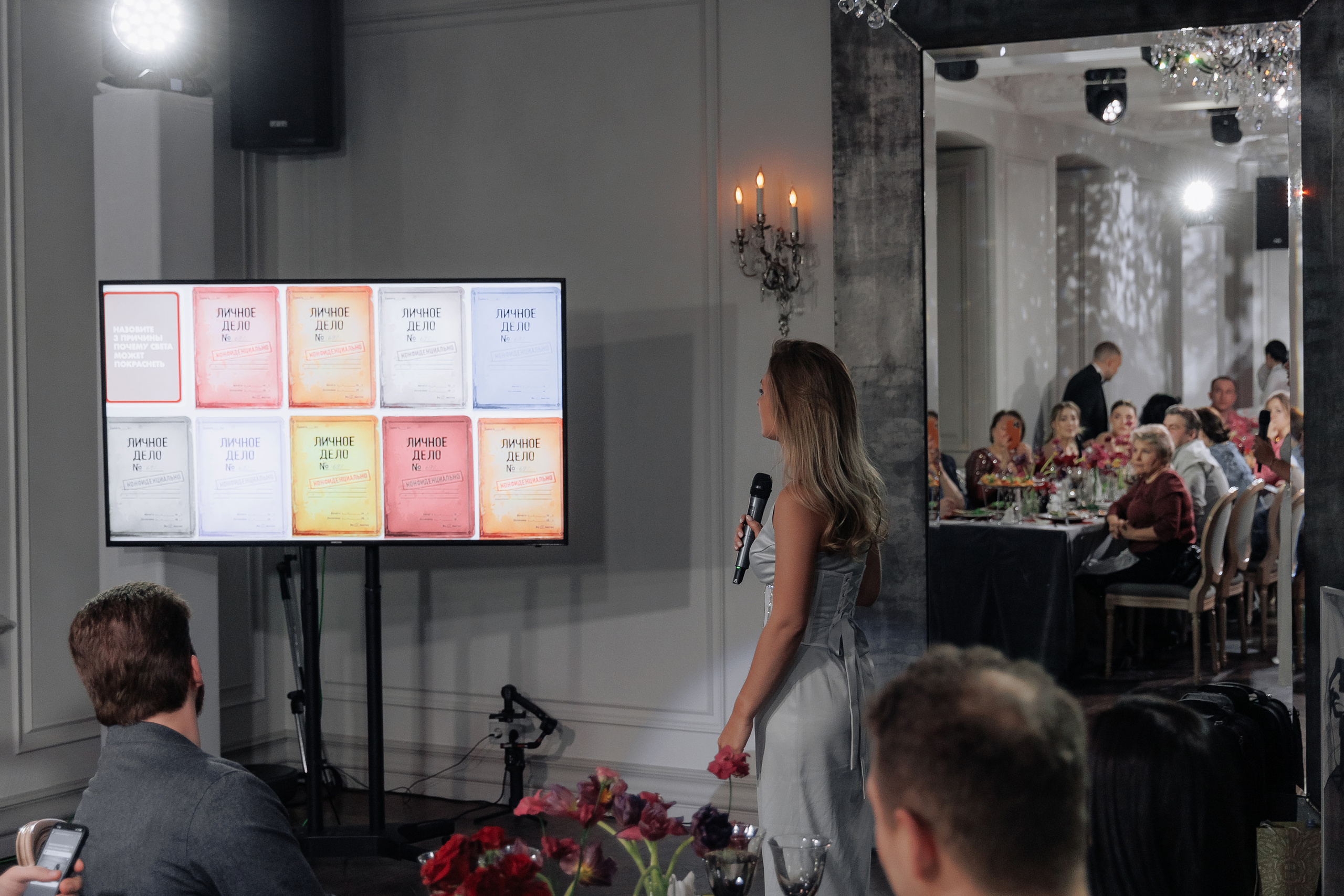 Светлана и Стас: Хаят, Мишель. Свадебный фотограф Москва