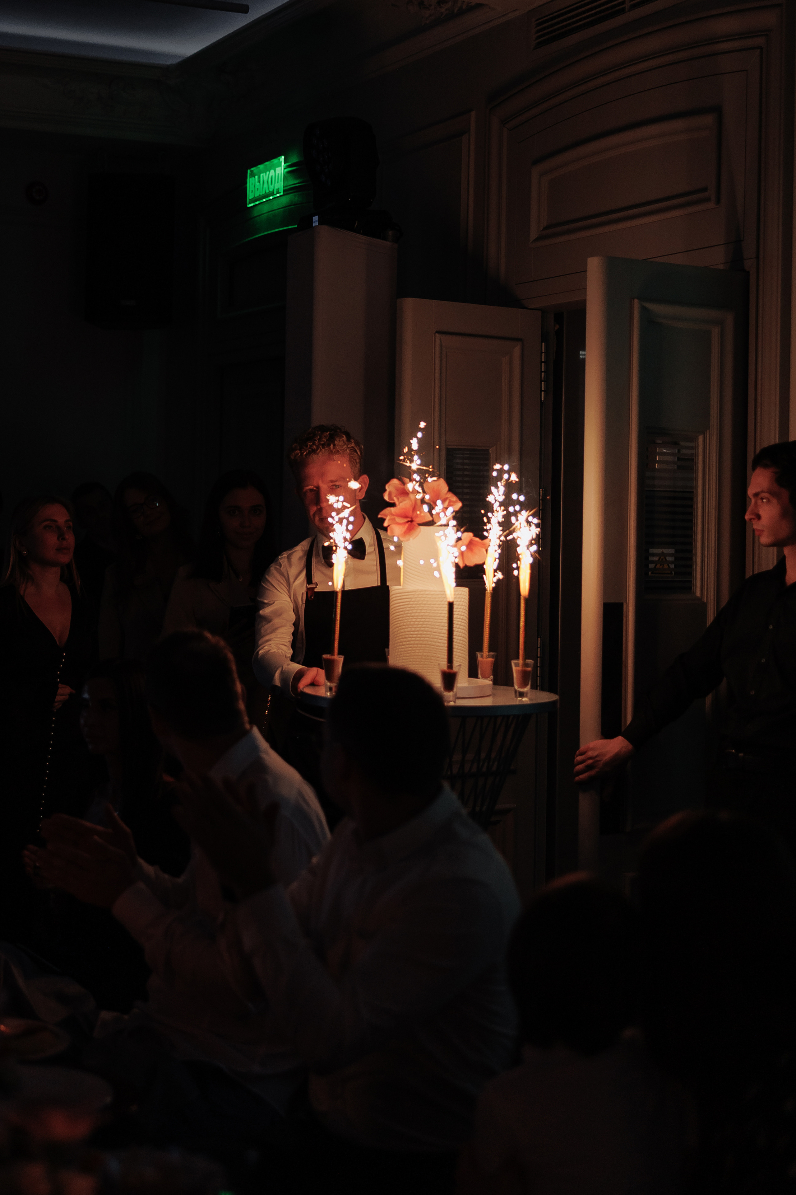 Светлана и Стас: Хаят, Мишель. Свадебный фотограф Москва