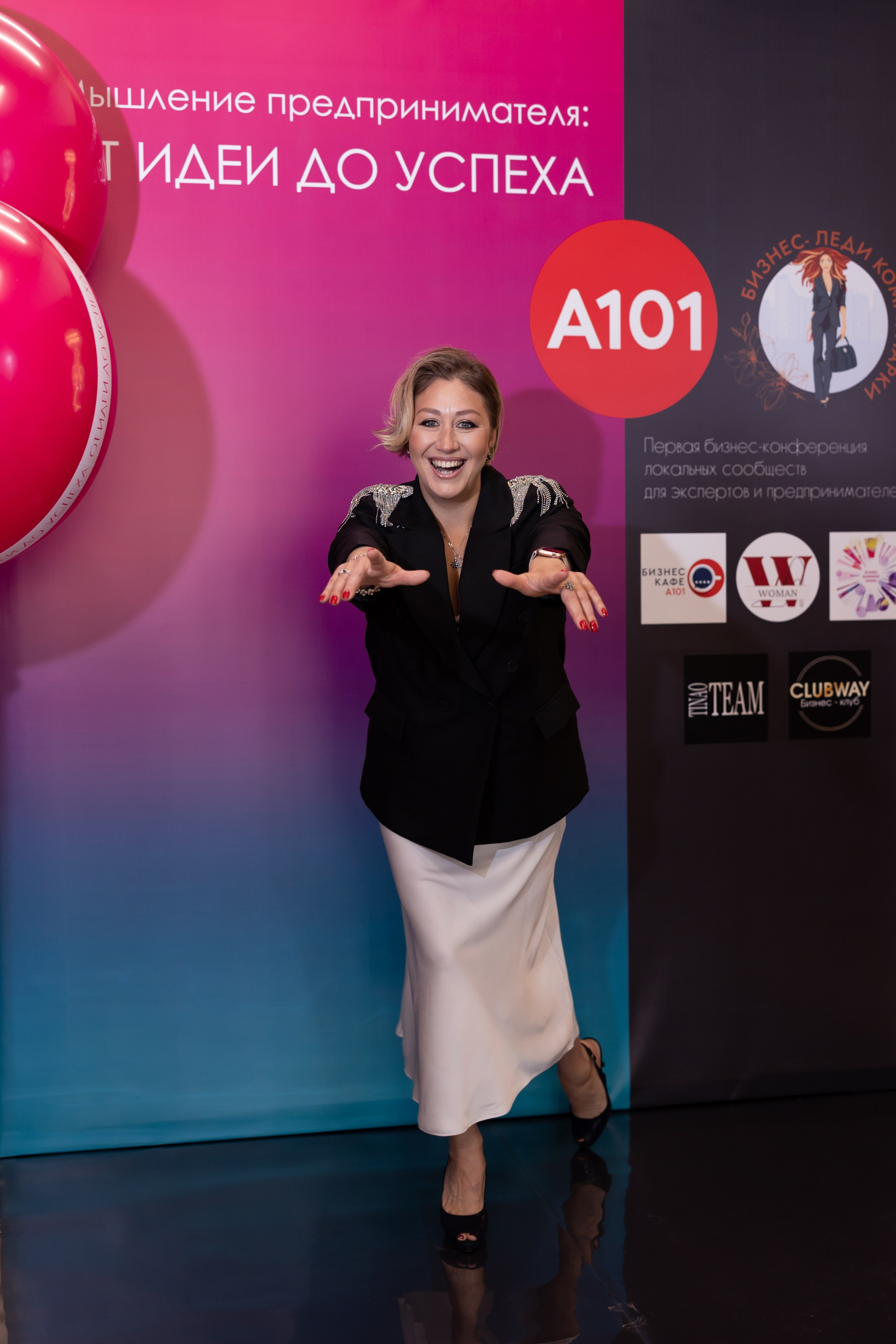 От ИДЕИ до УСПЕХА. Сказочный фотограф для Вас и Вашей семьи