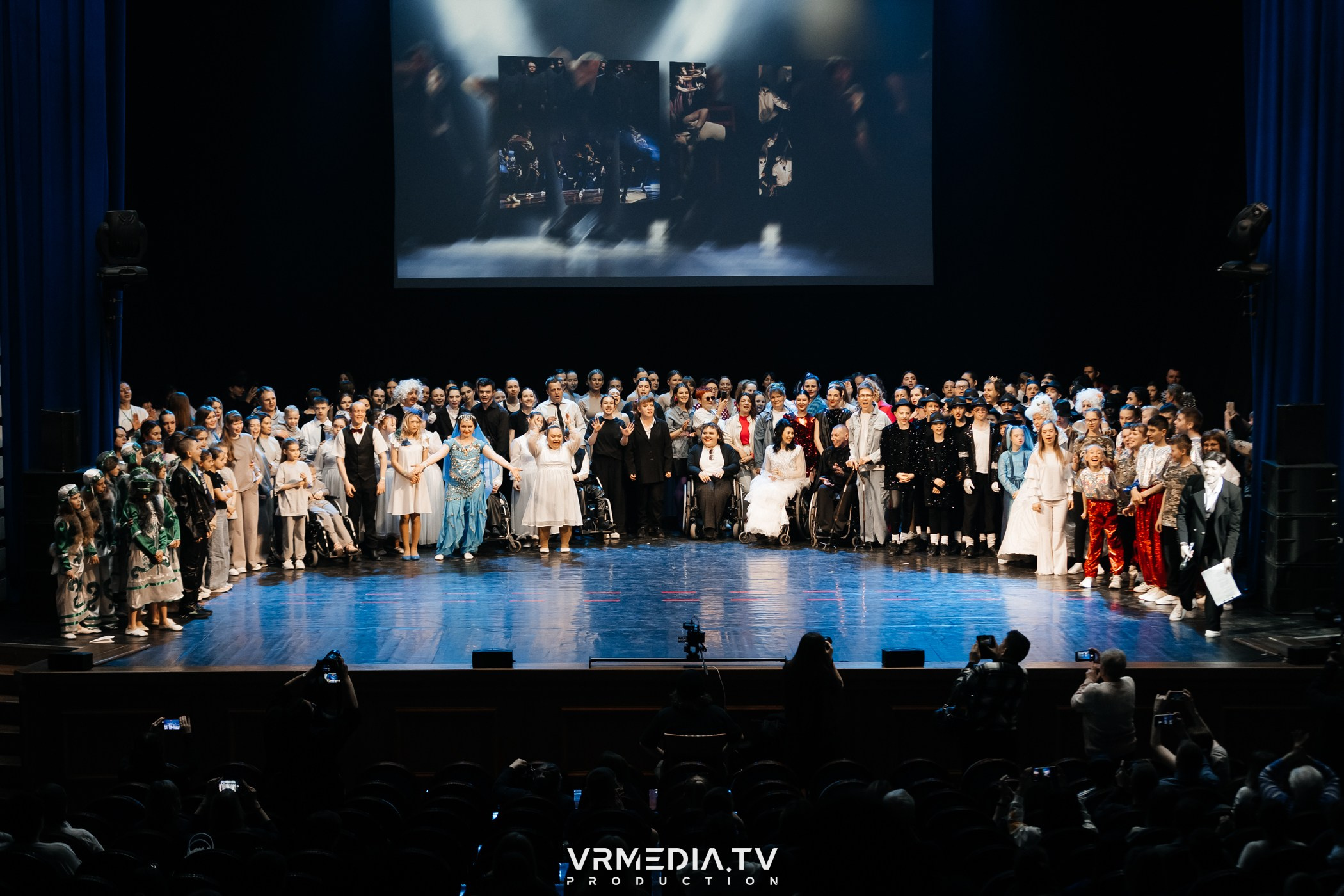 Всероссийский благотворительный инклюзивный Фестиваль «МЫ»