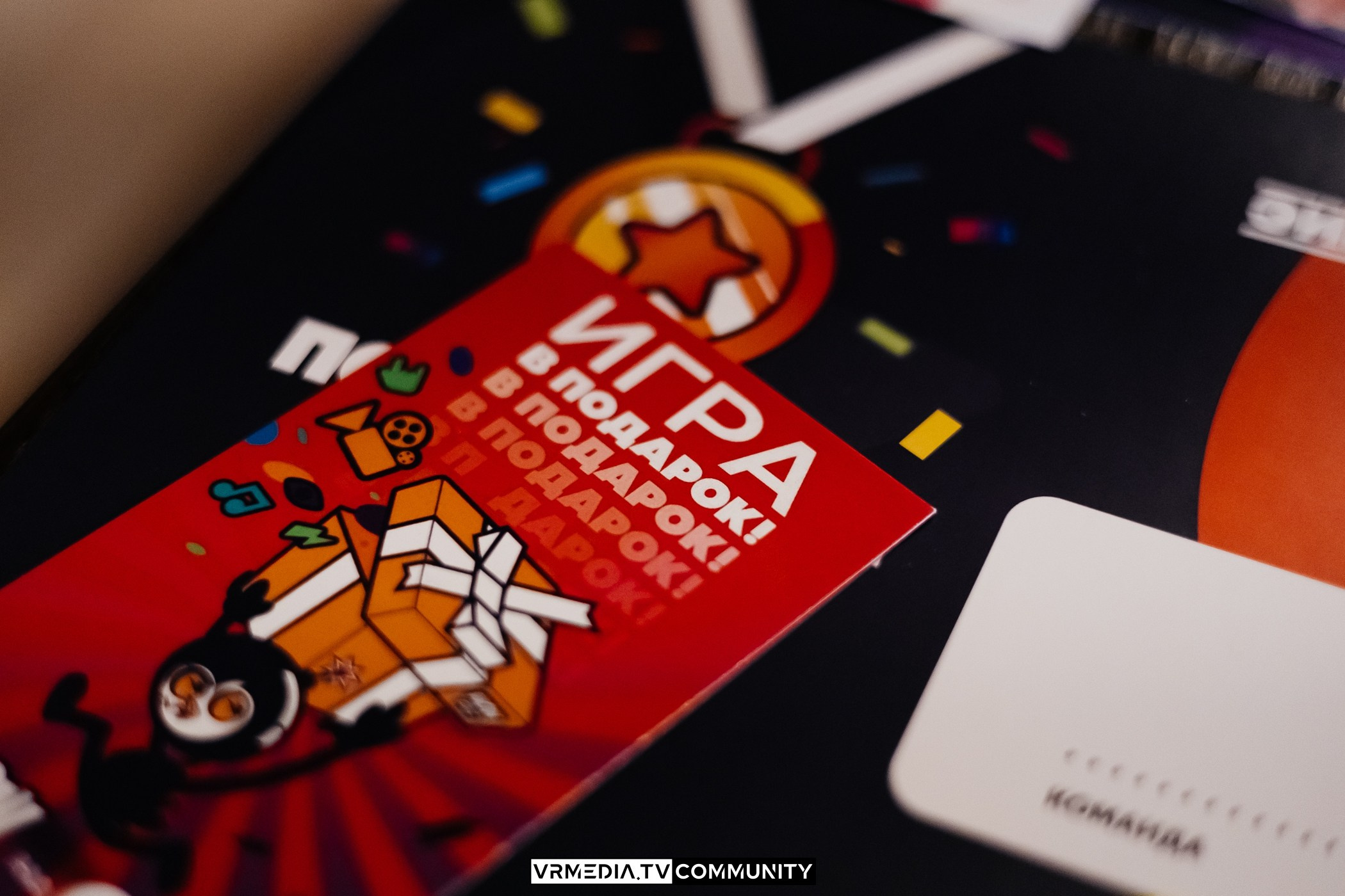 Ресторан «Мюнхен»: Эйнштейн Party