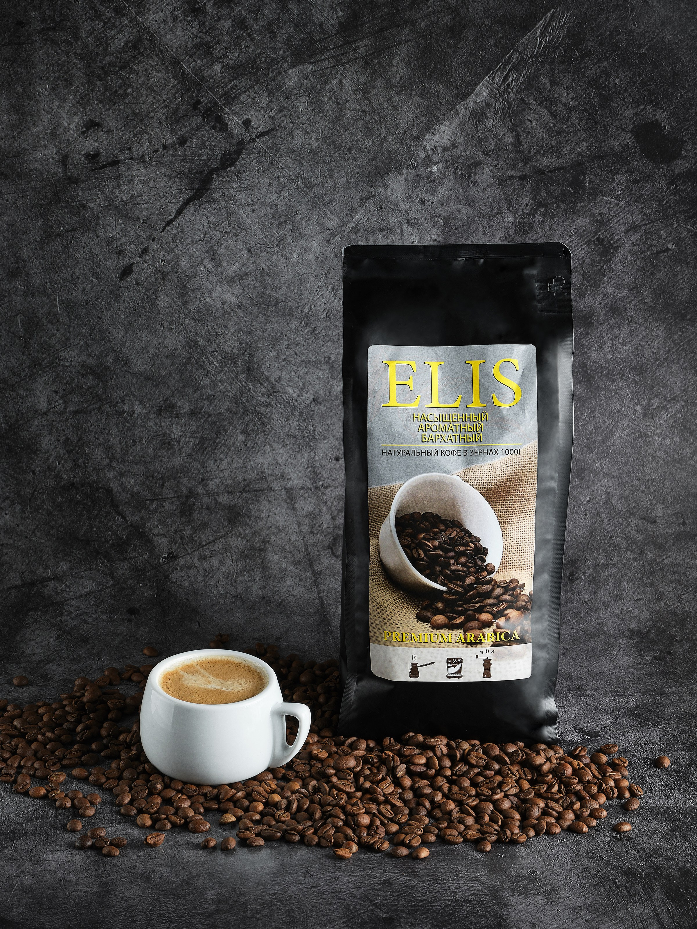 Предметная Имиджевая. Фуд фотограф в Великом Новгороде