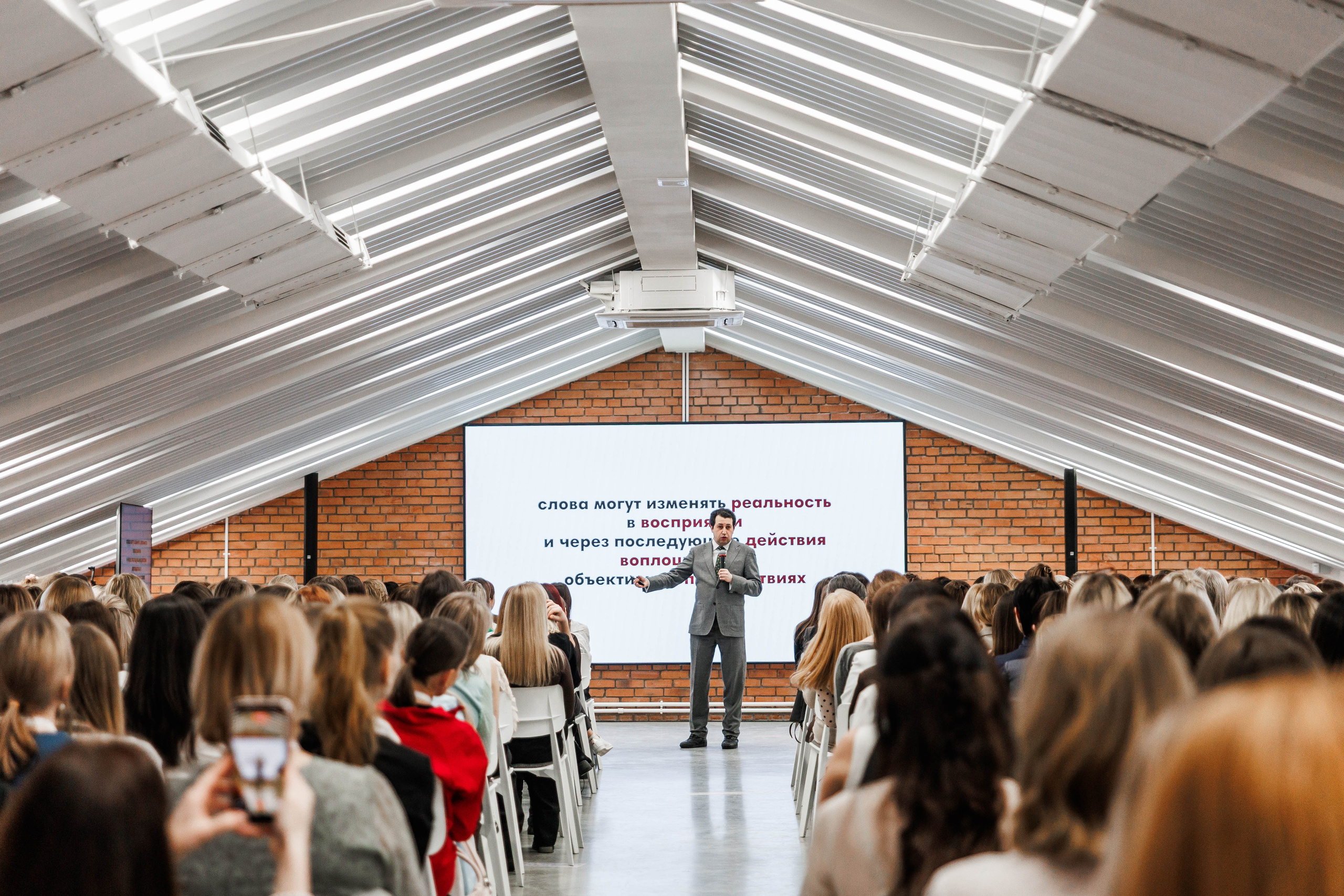 ЖЕНСКОЕ ЛИДЕРСТВО. Фотограф Нижний Новгород Игнатьева Виктория